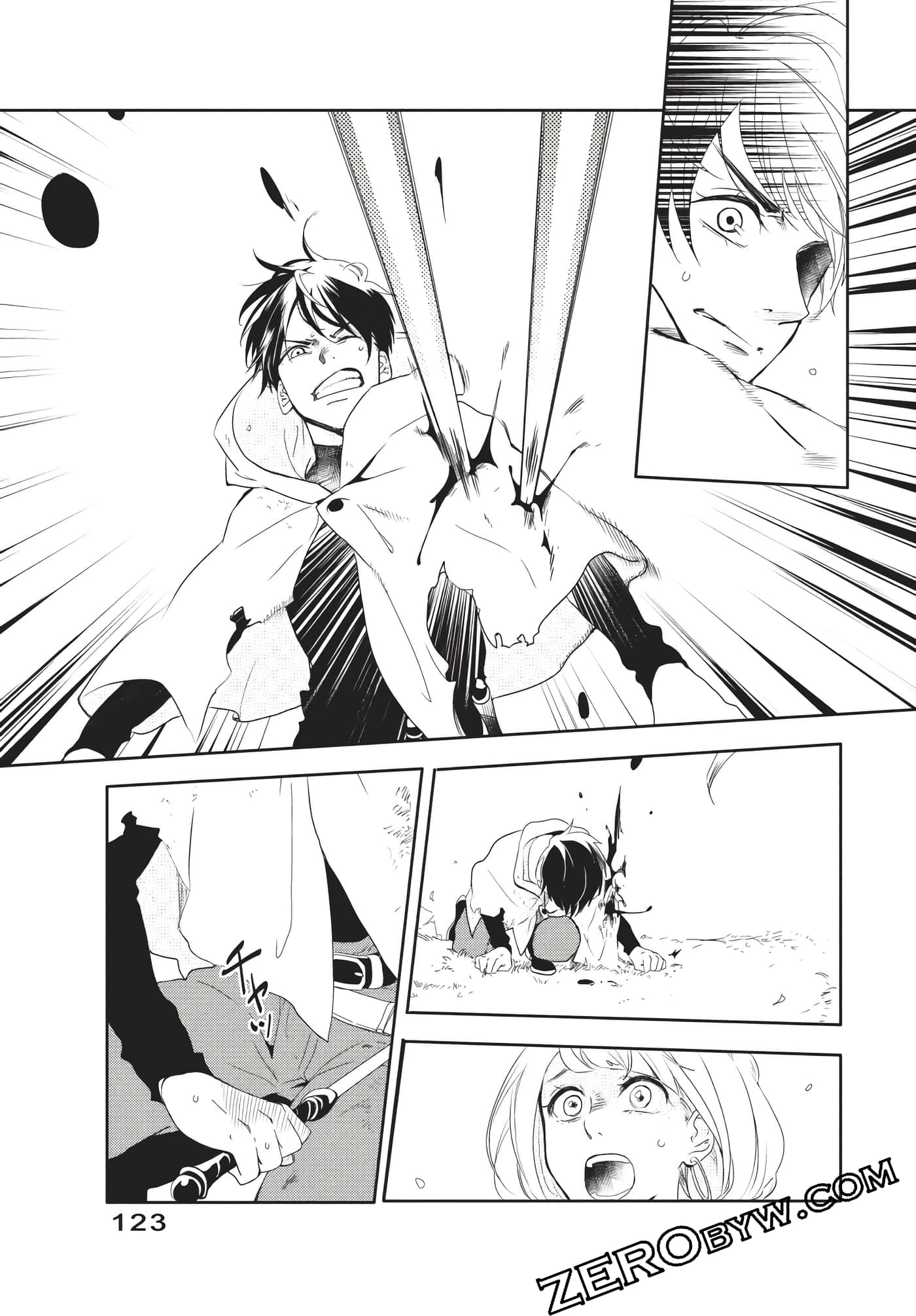 Page 124