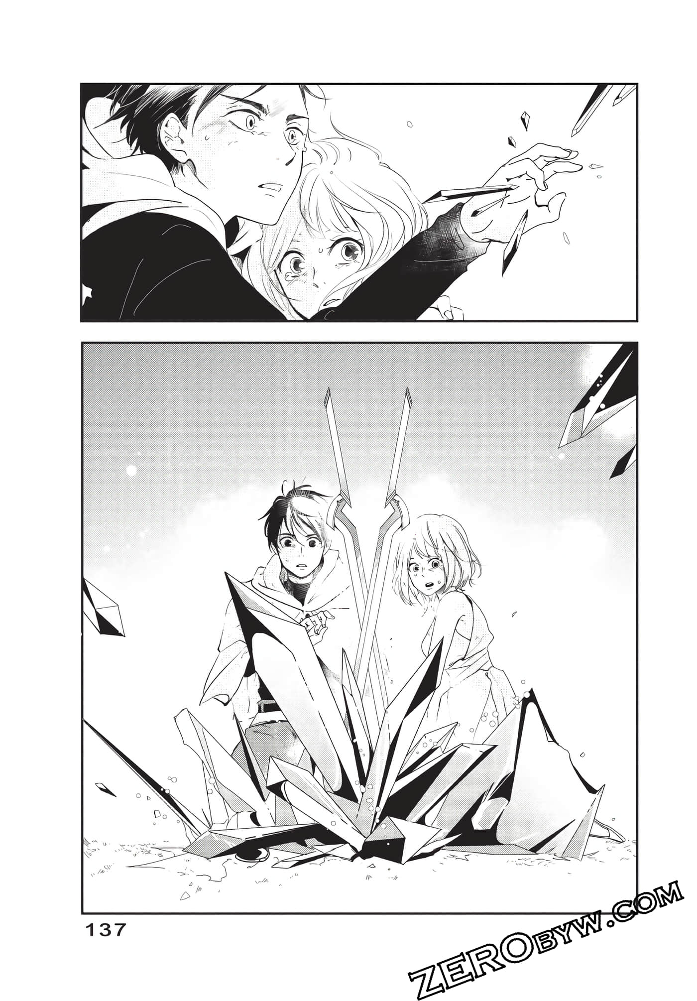 Page 138