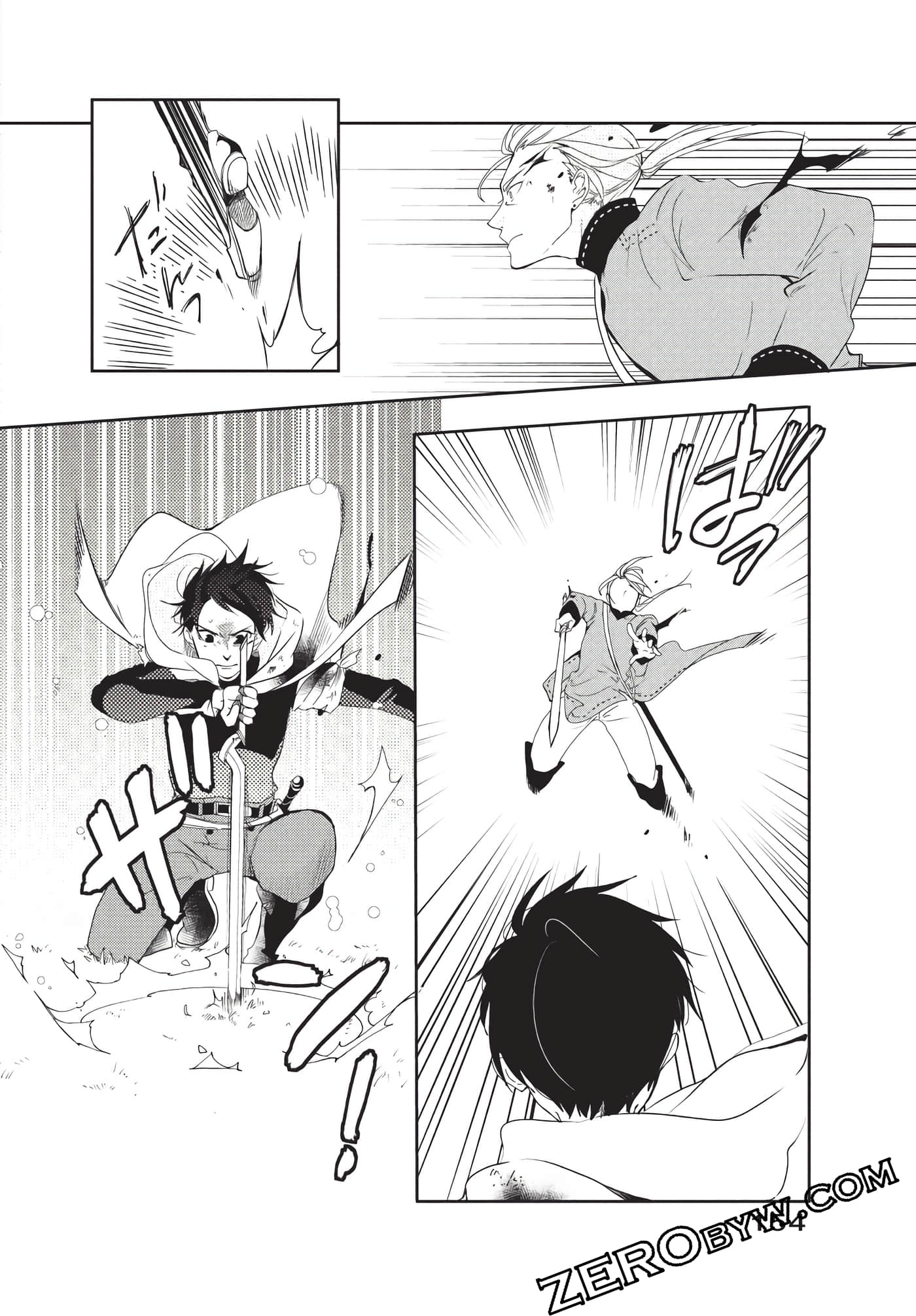 Page 155
