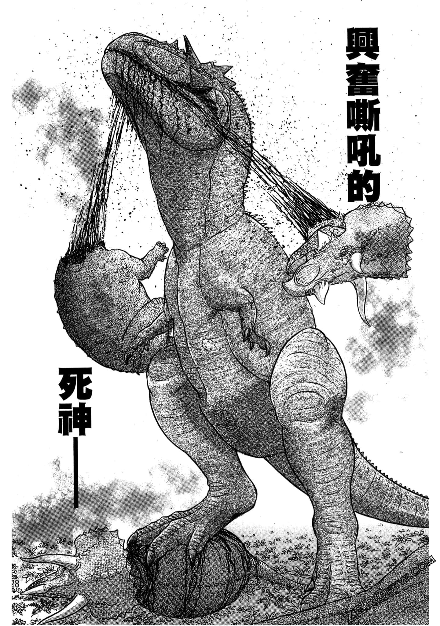 Page 129