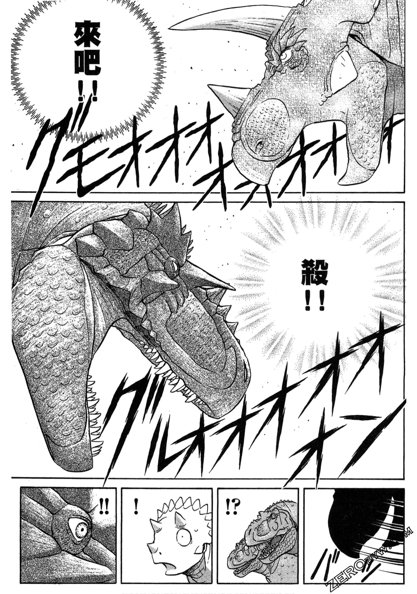 Page 182
