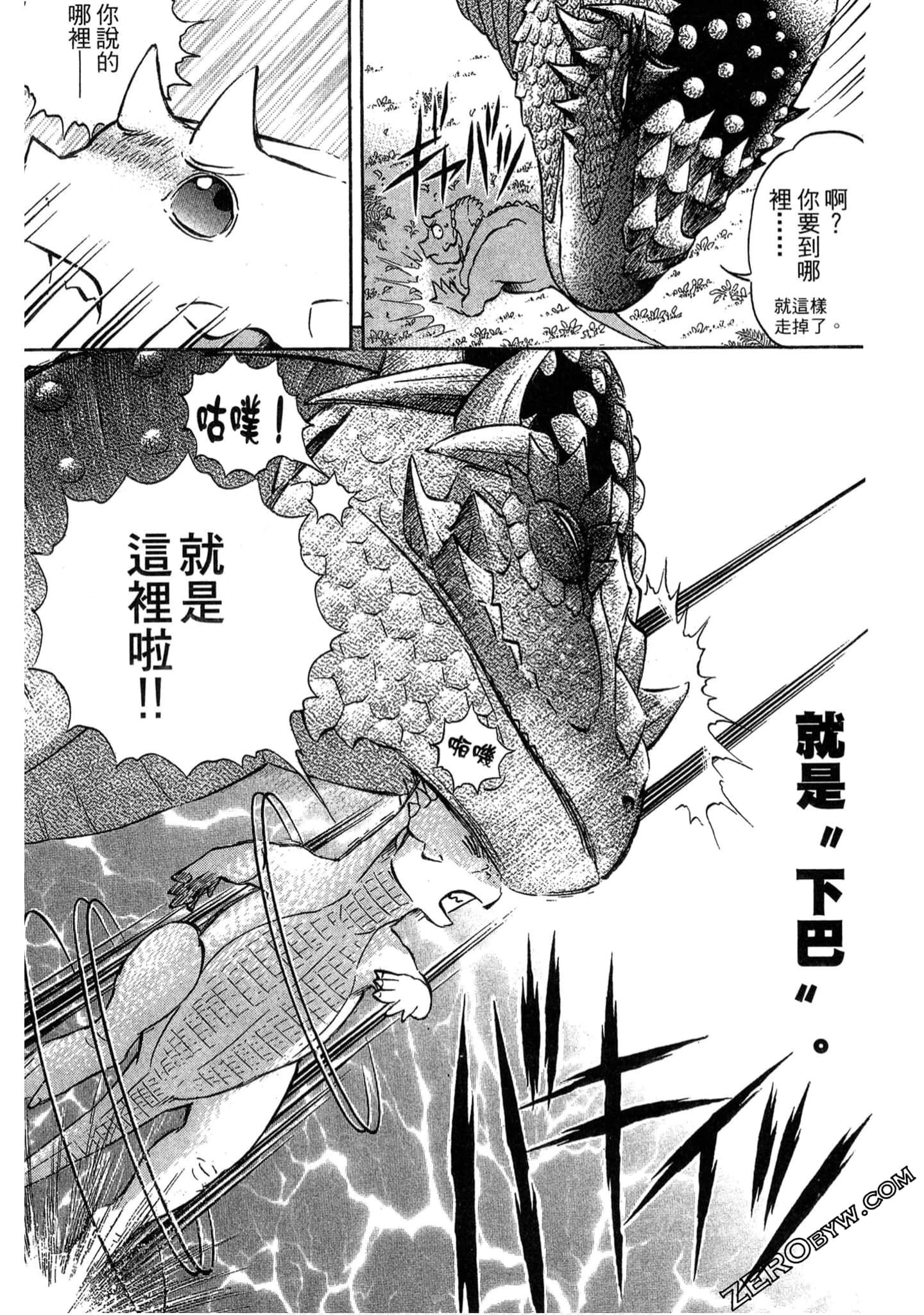 Page 114
