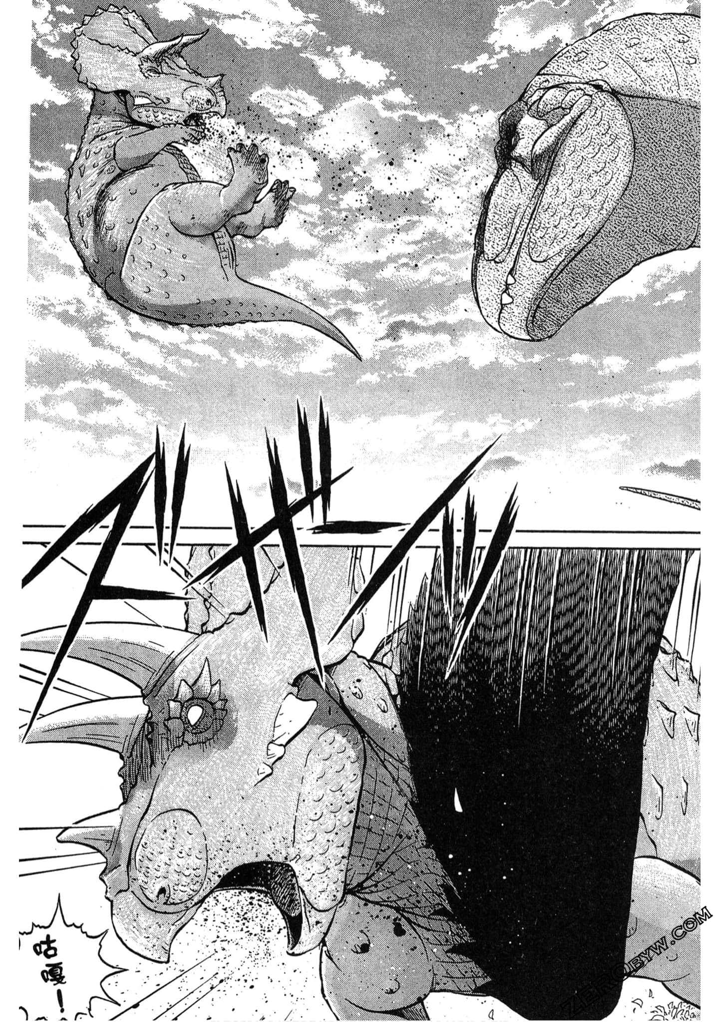 Page 184