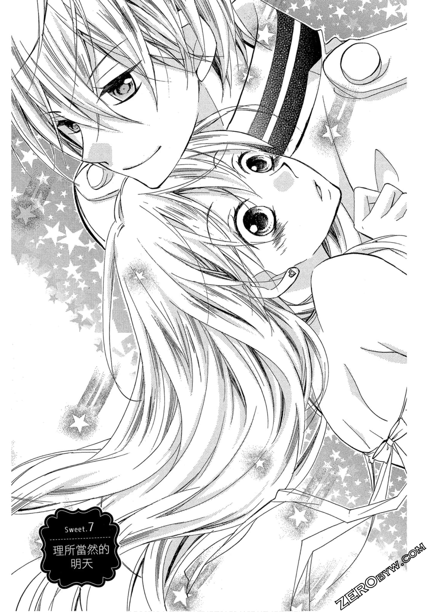 Page 82