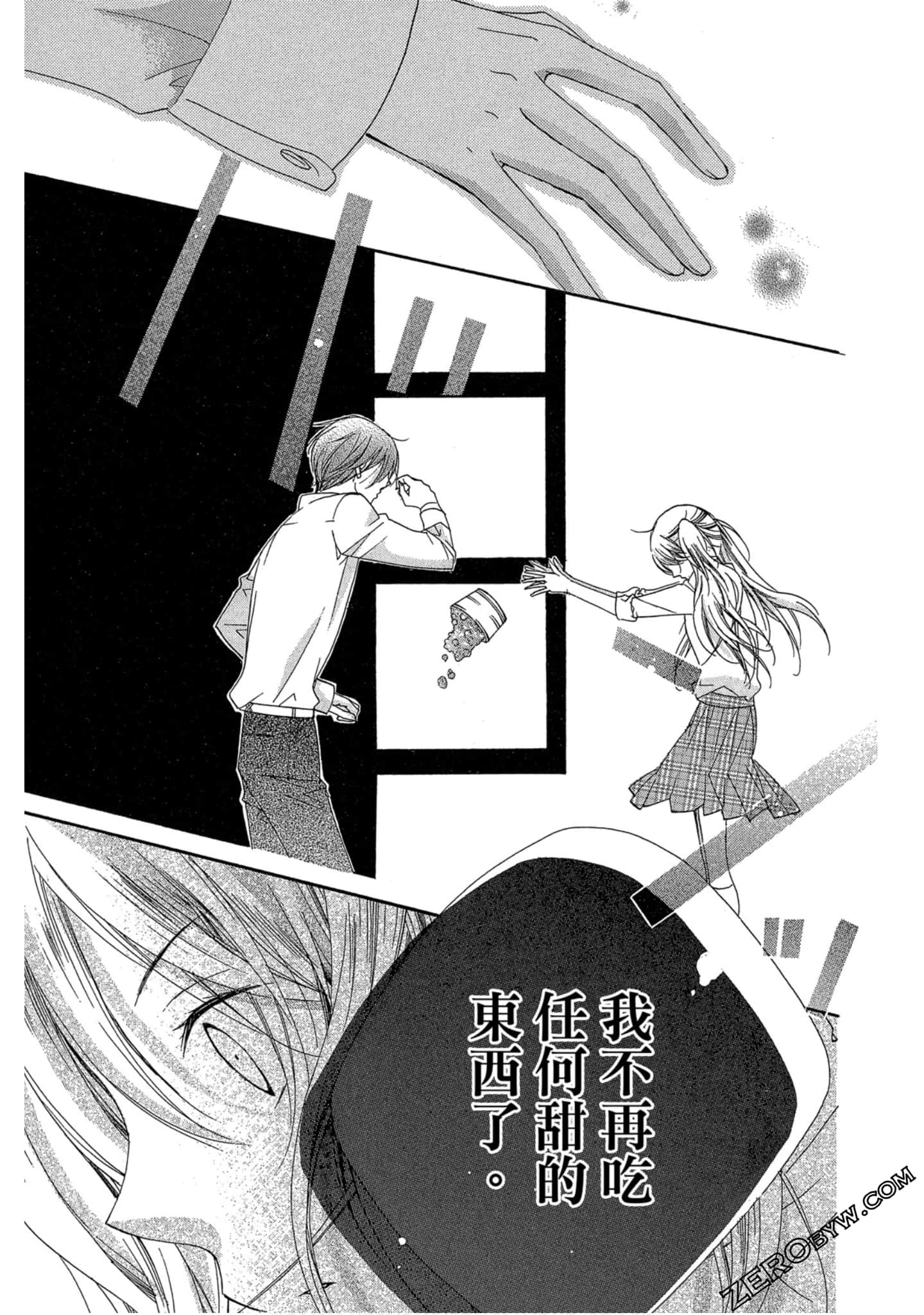 Page 148