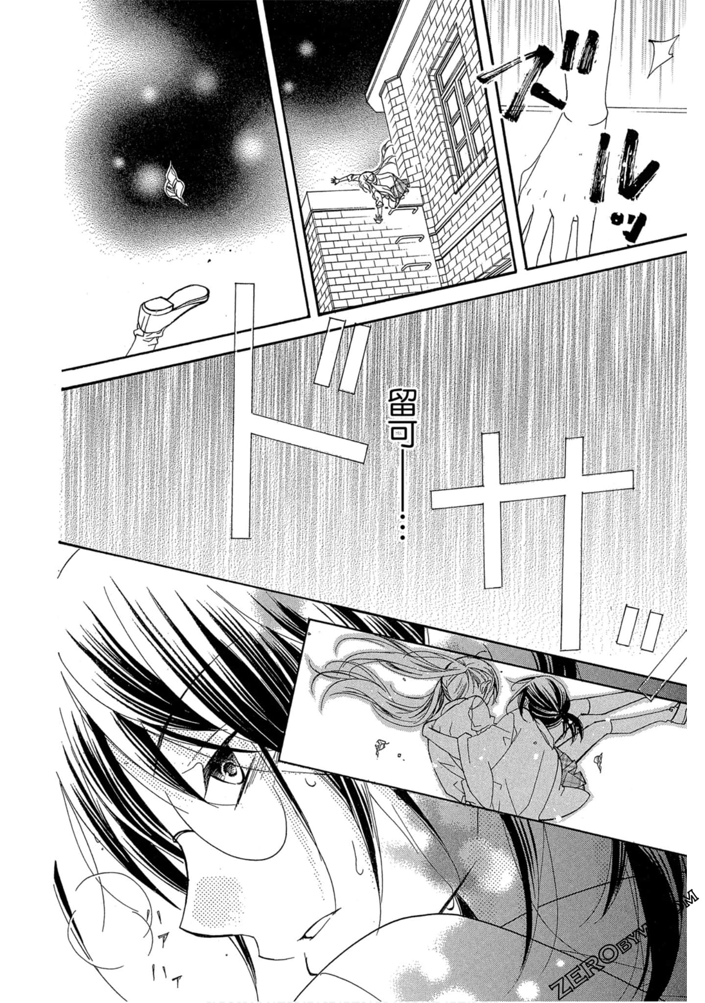 Page 153
