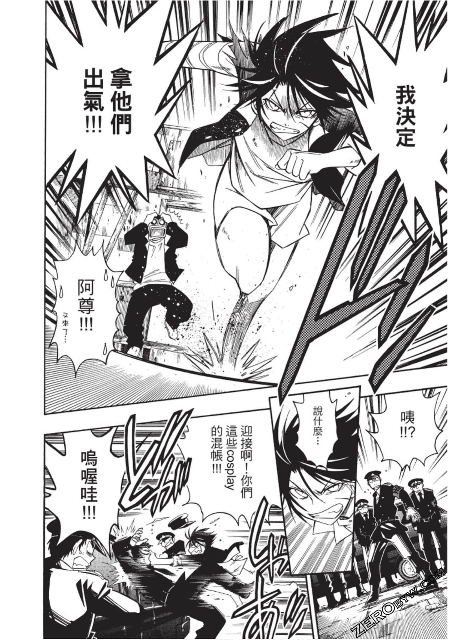 Page 89