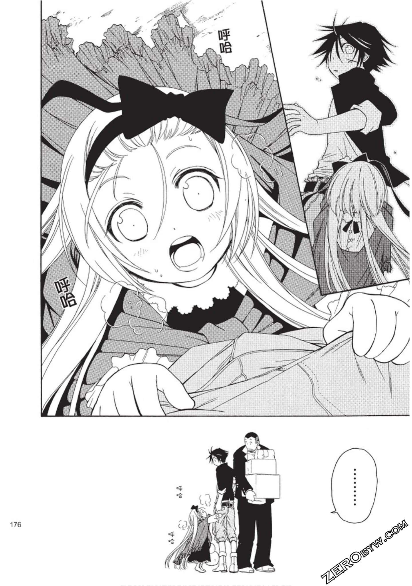 Page 177