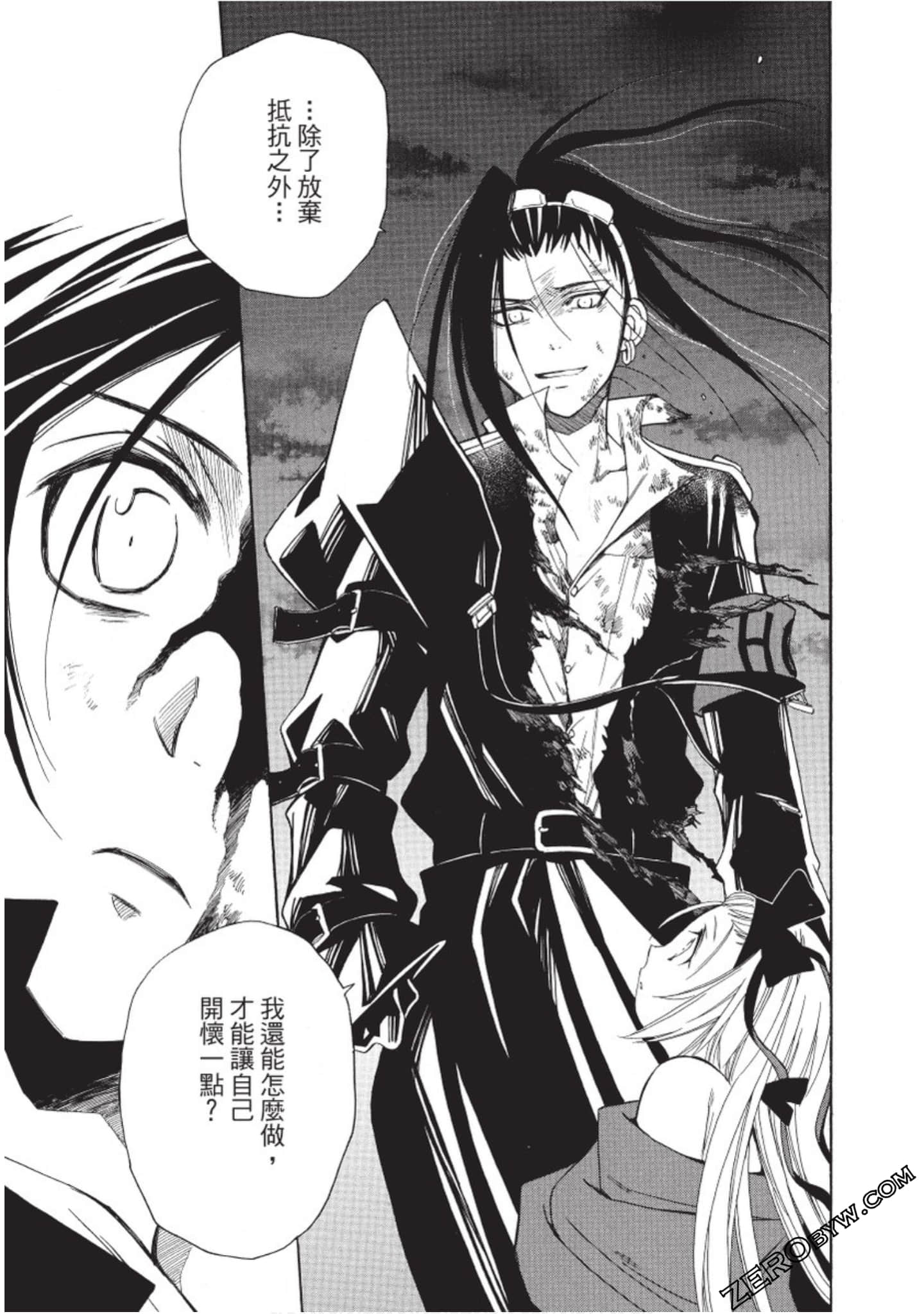 Page 200