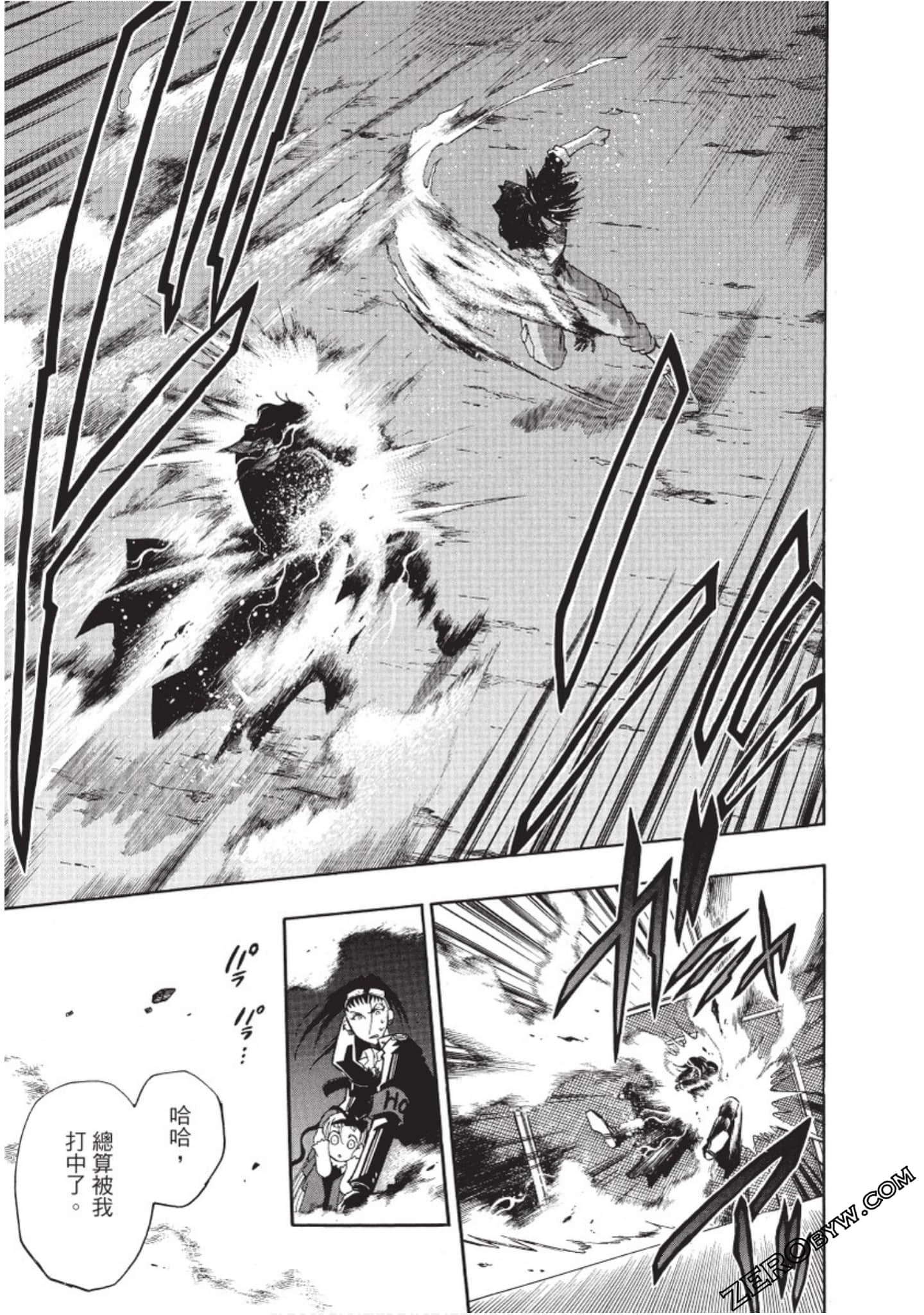 Page 202