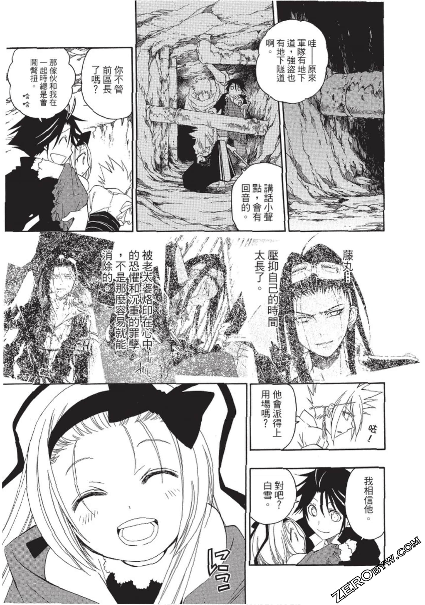 Page 48