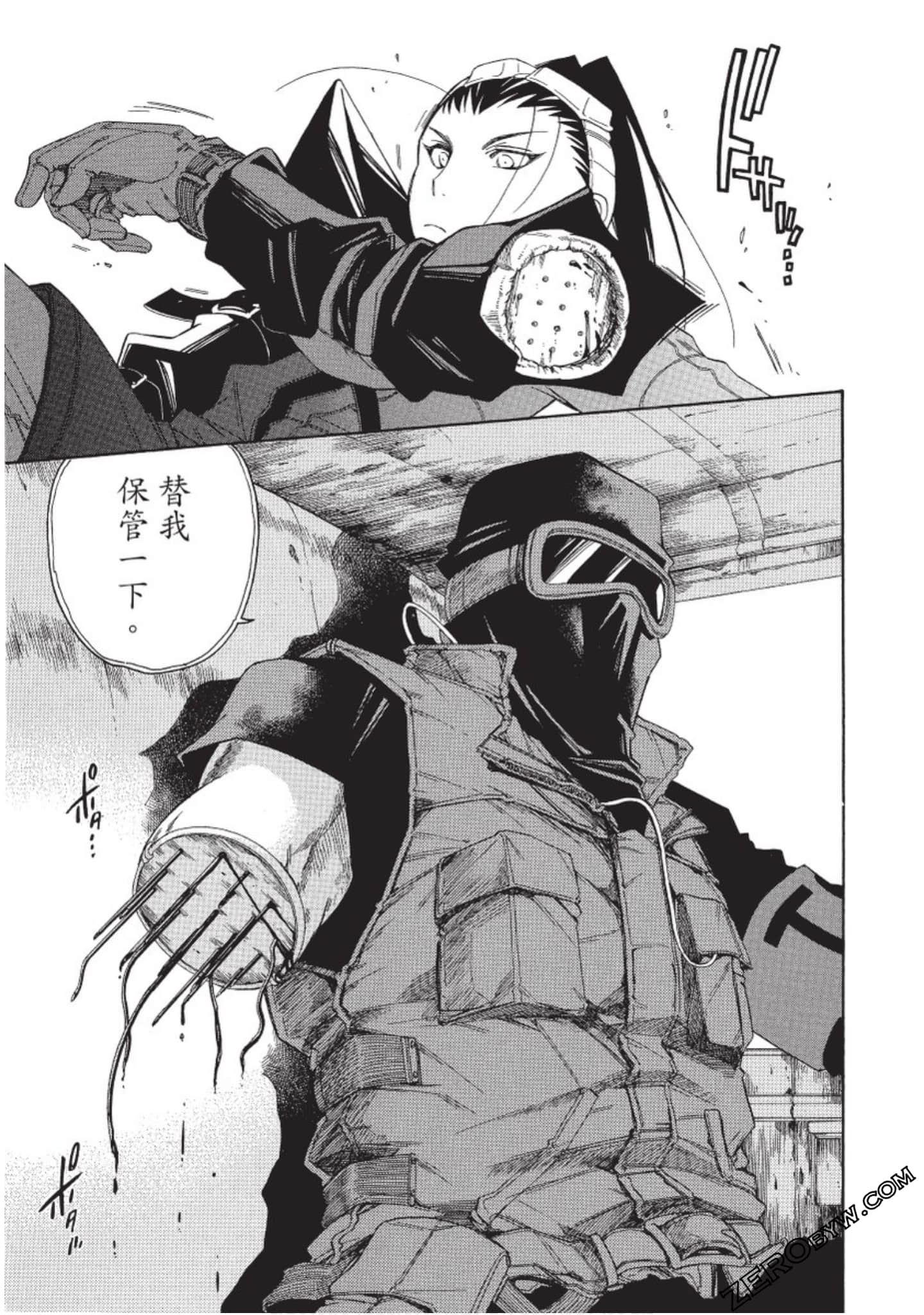 Page 52