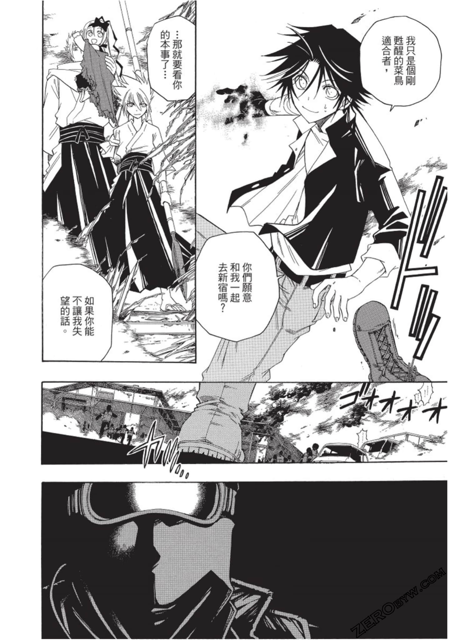 Page 59