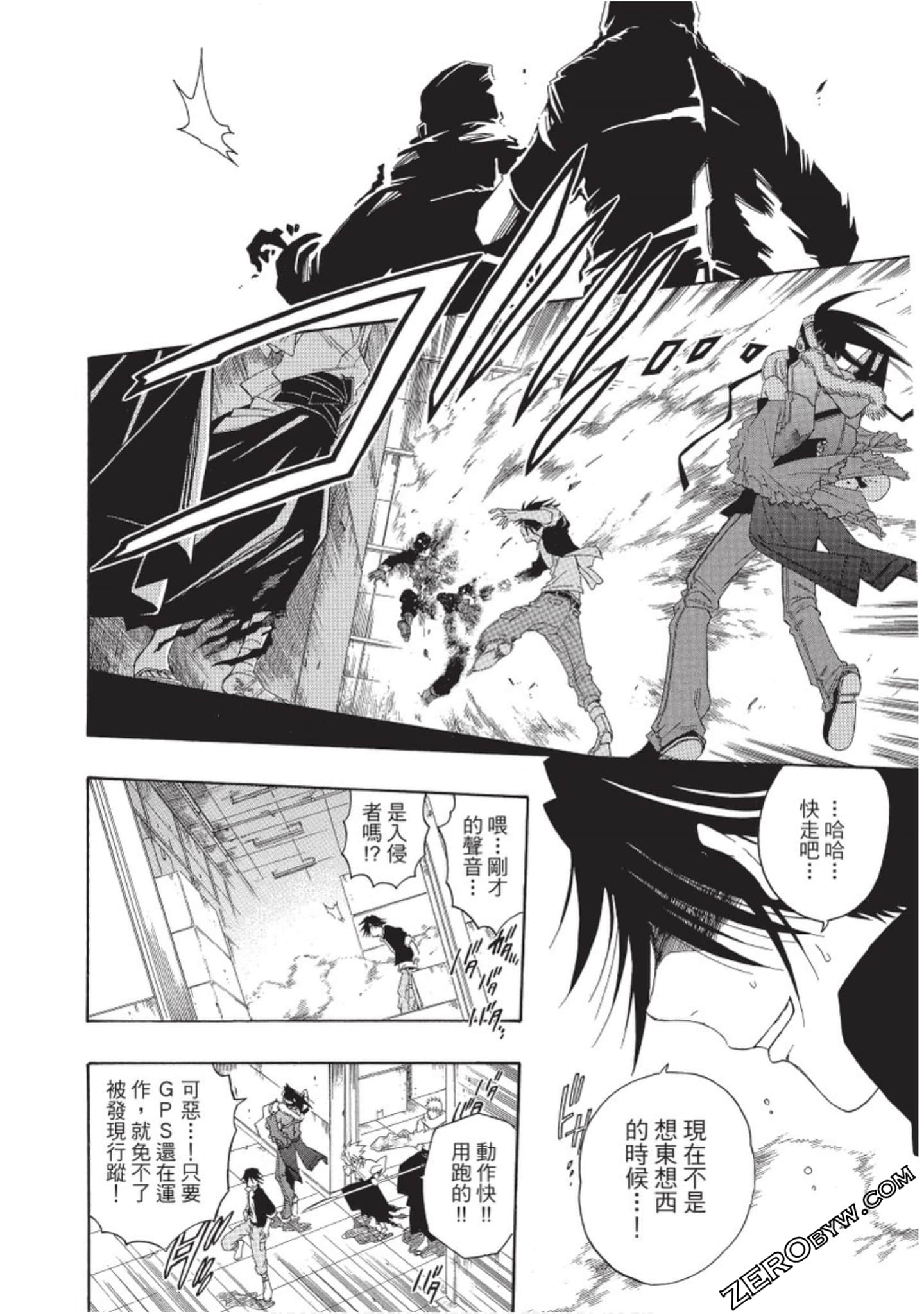 Page 115