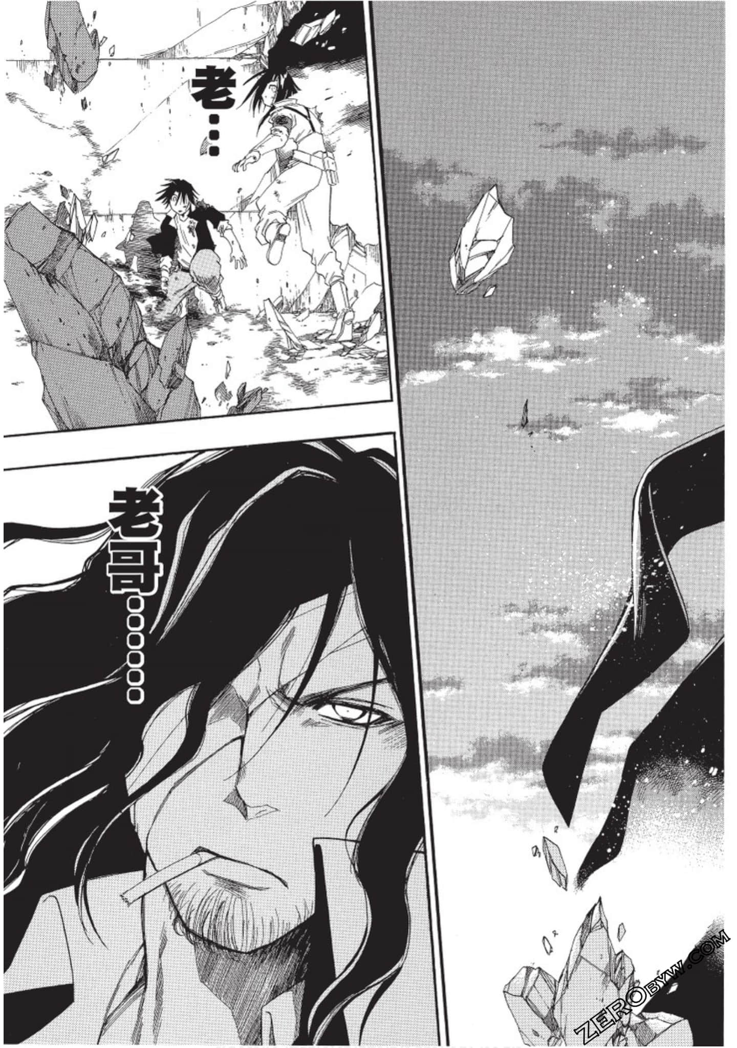Page 148