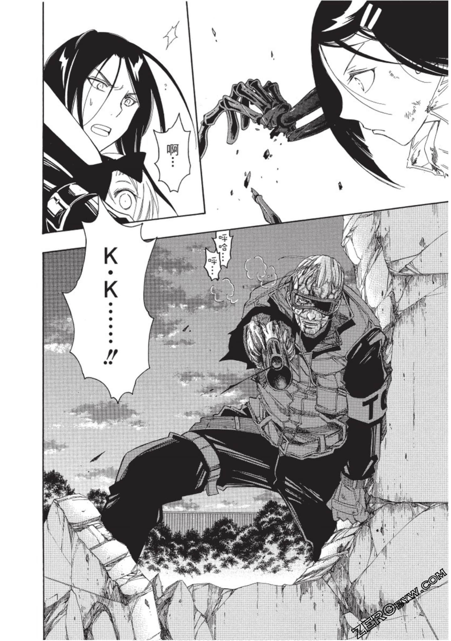 Page 157