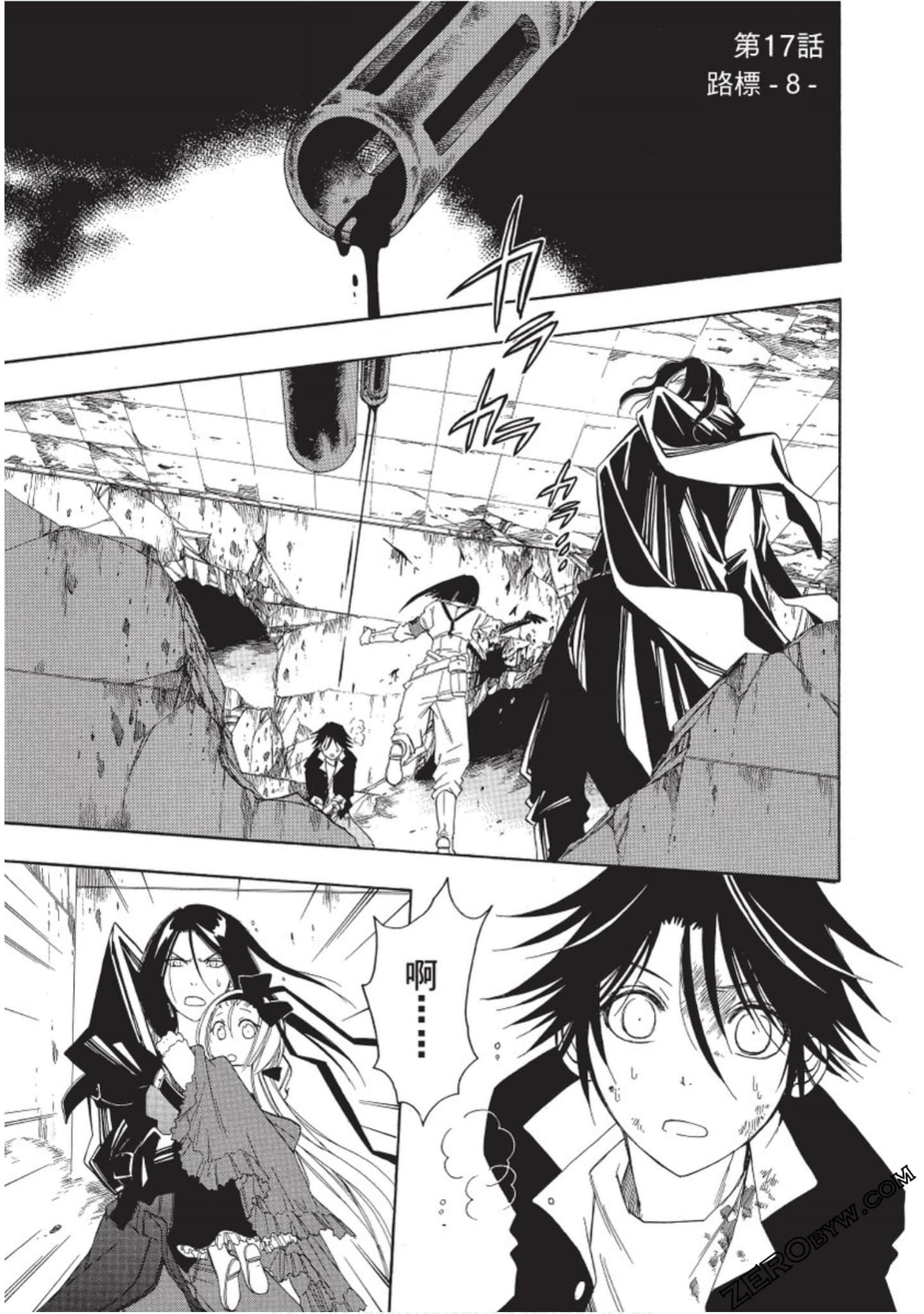 Page 158