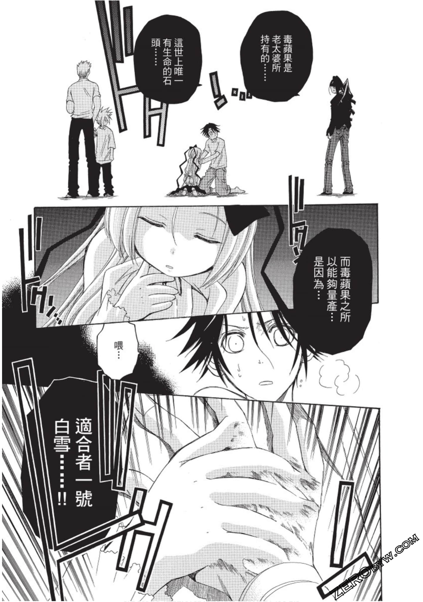 Page 182