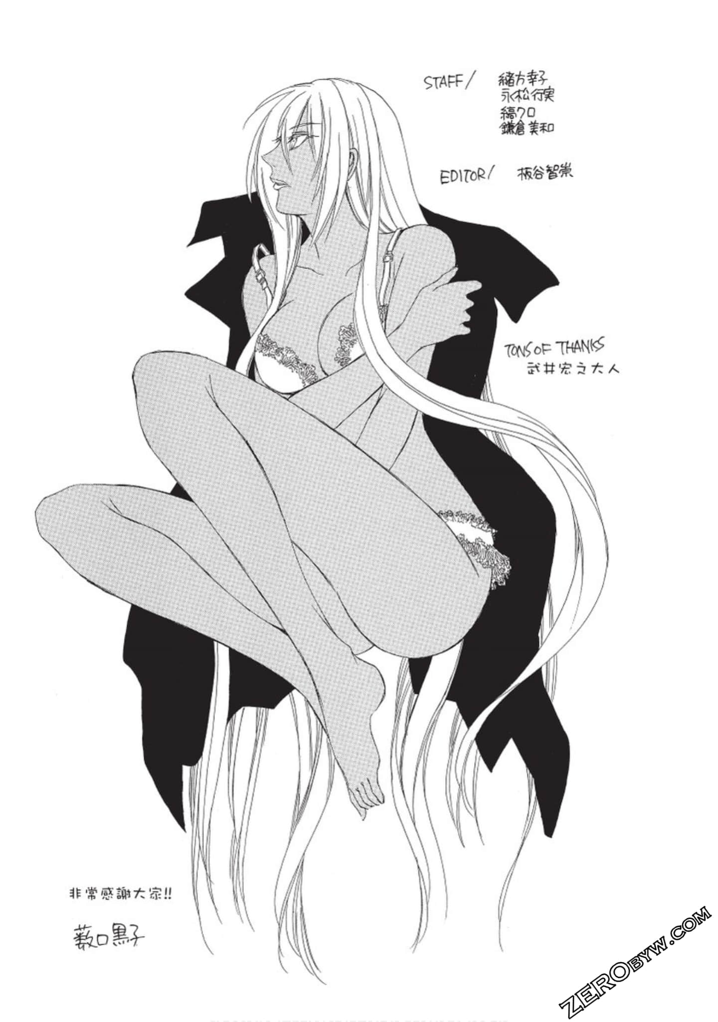 Page 212