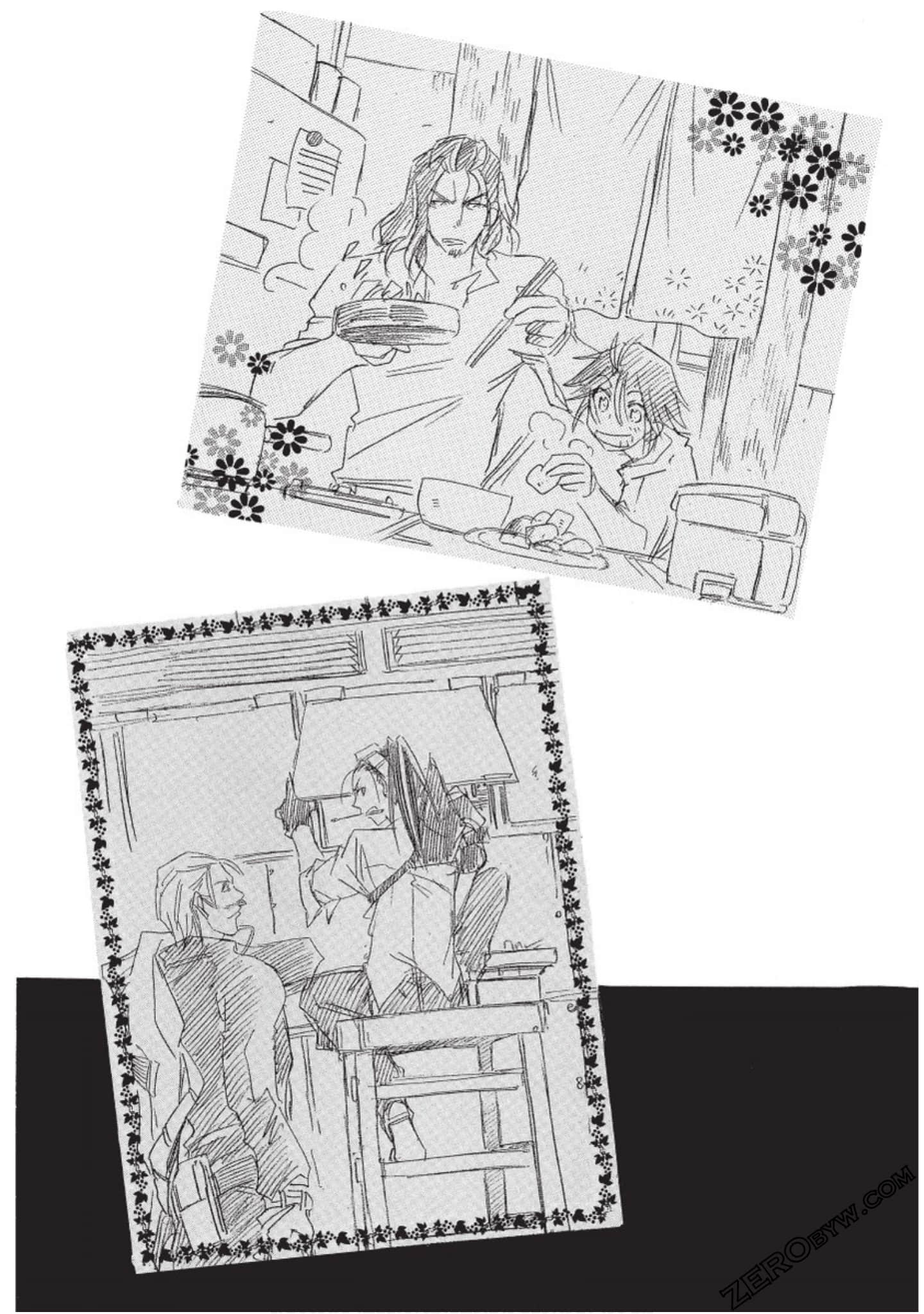 Page 213