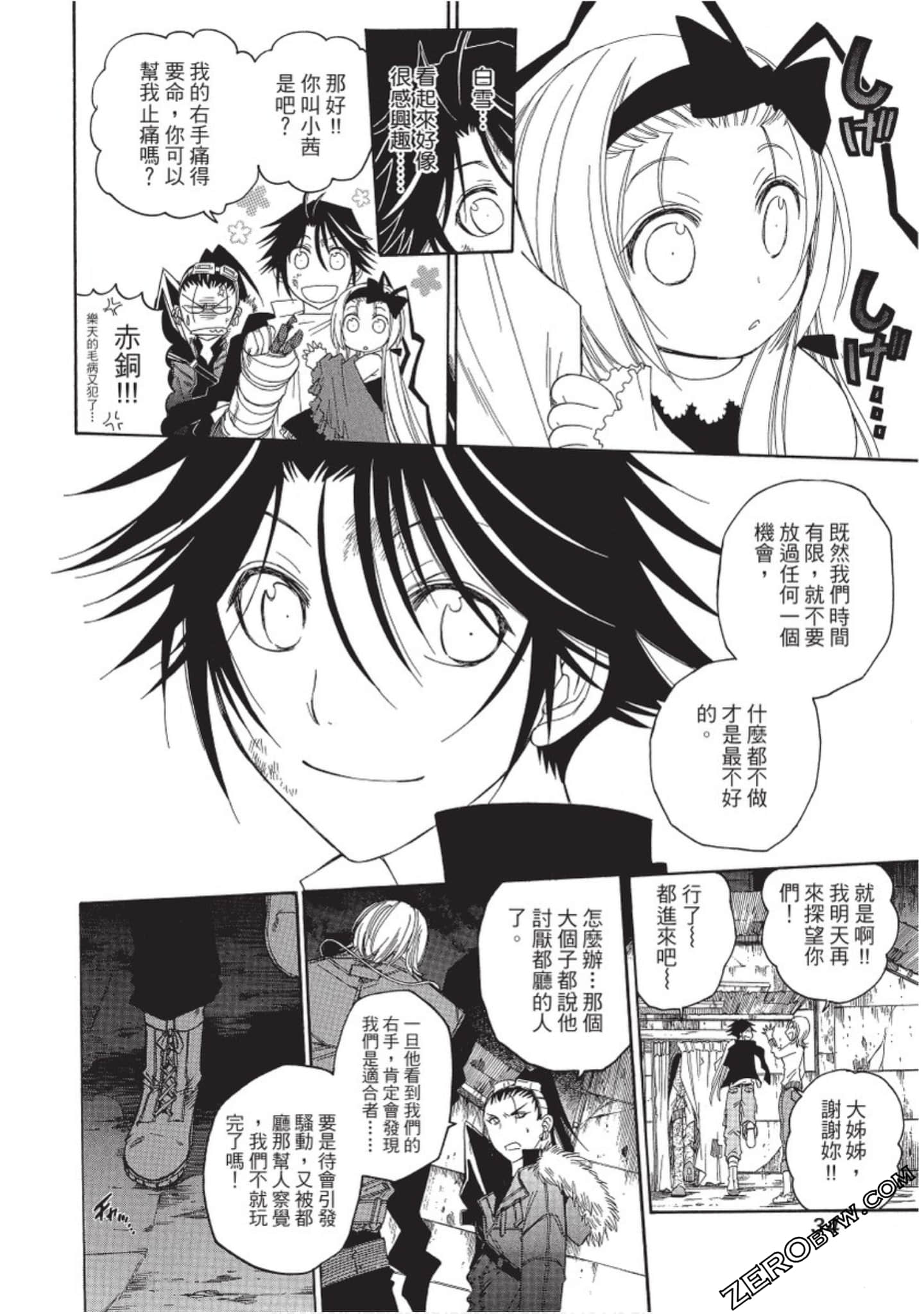 Page 35