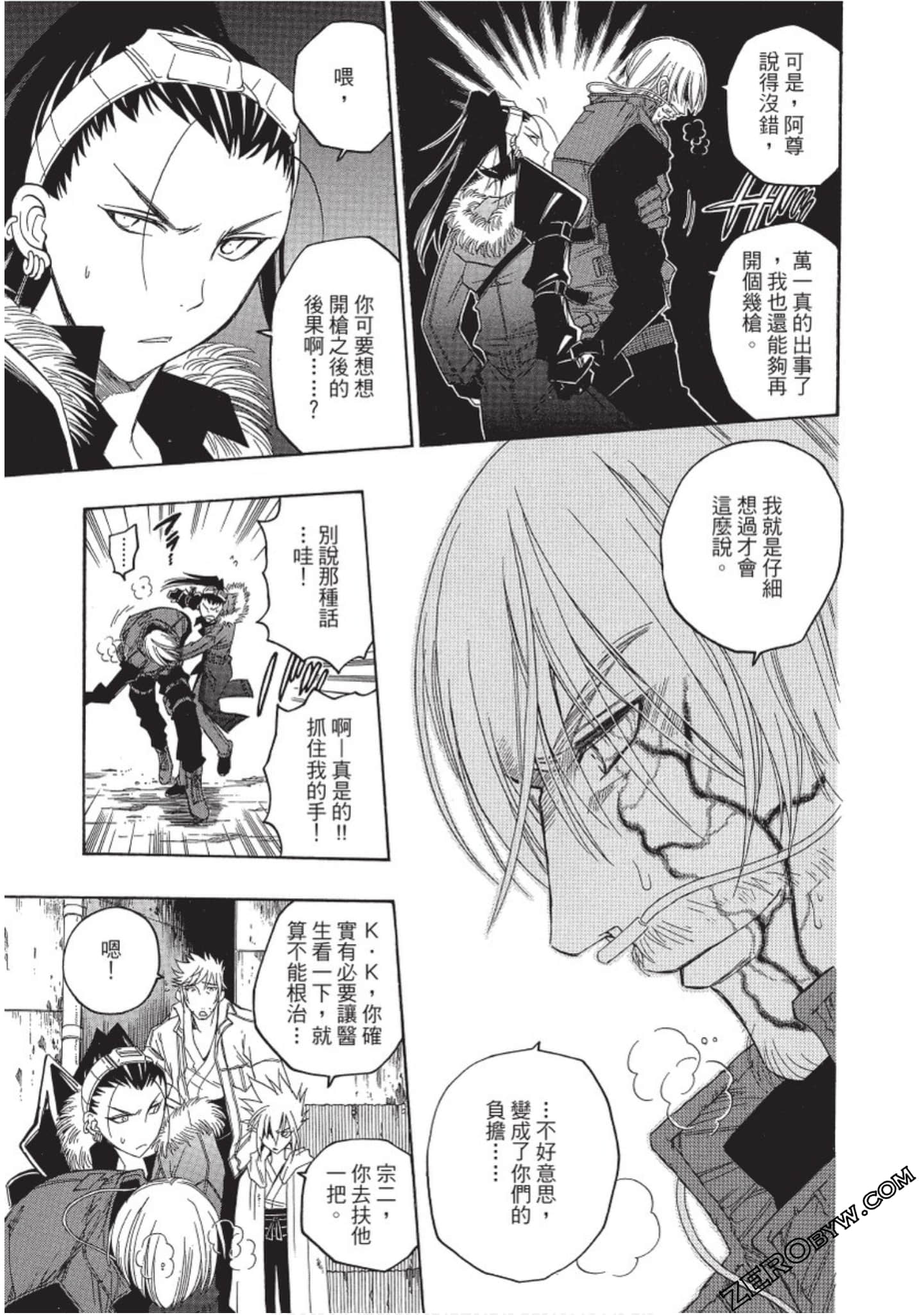 Page 36
