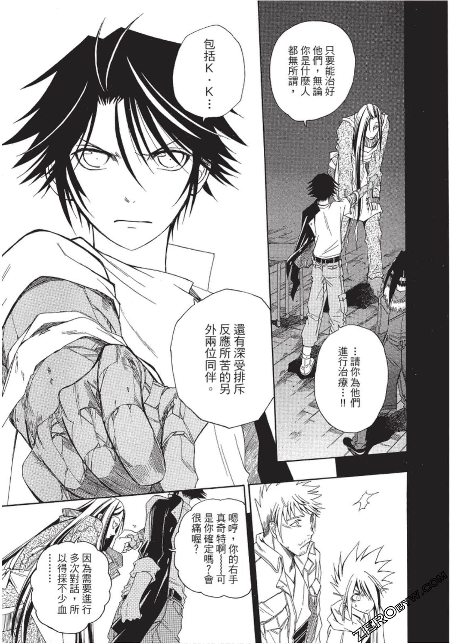Page 46