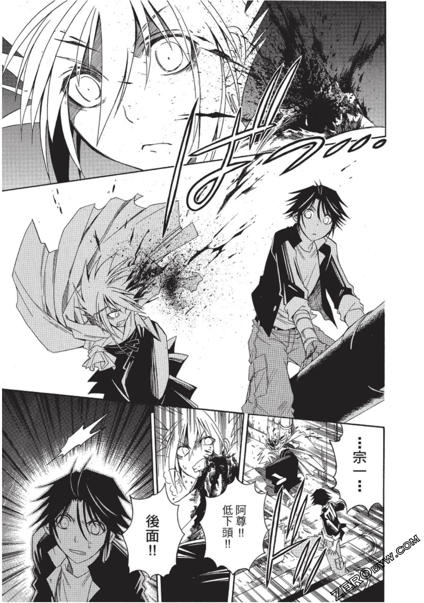 Page 56