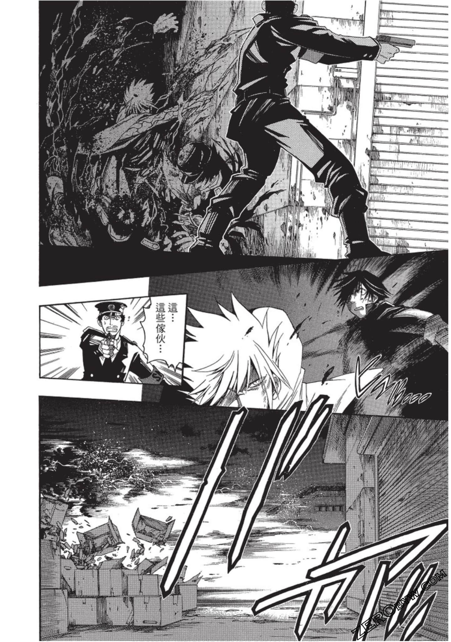 Page 91