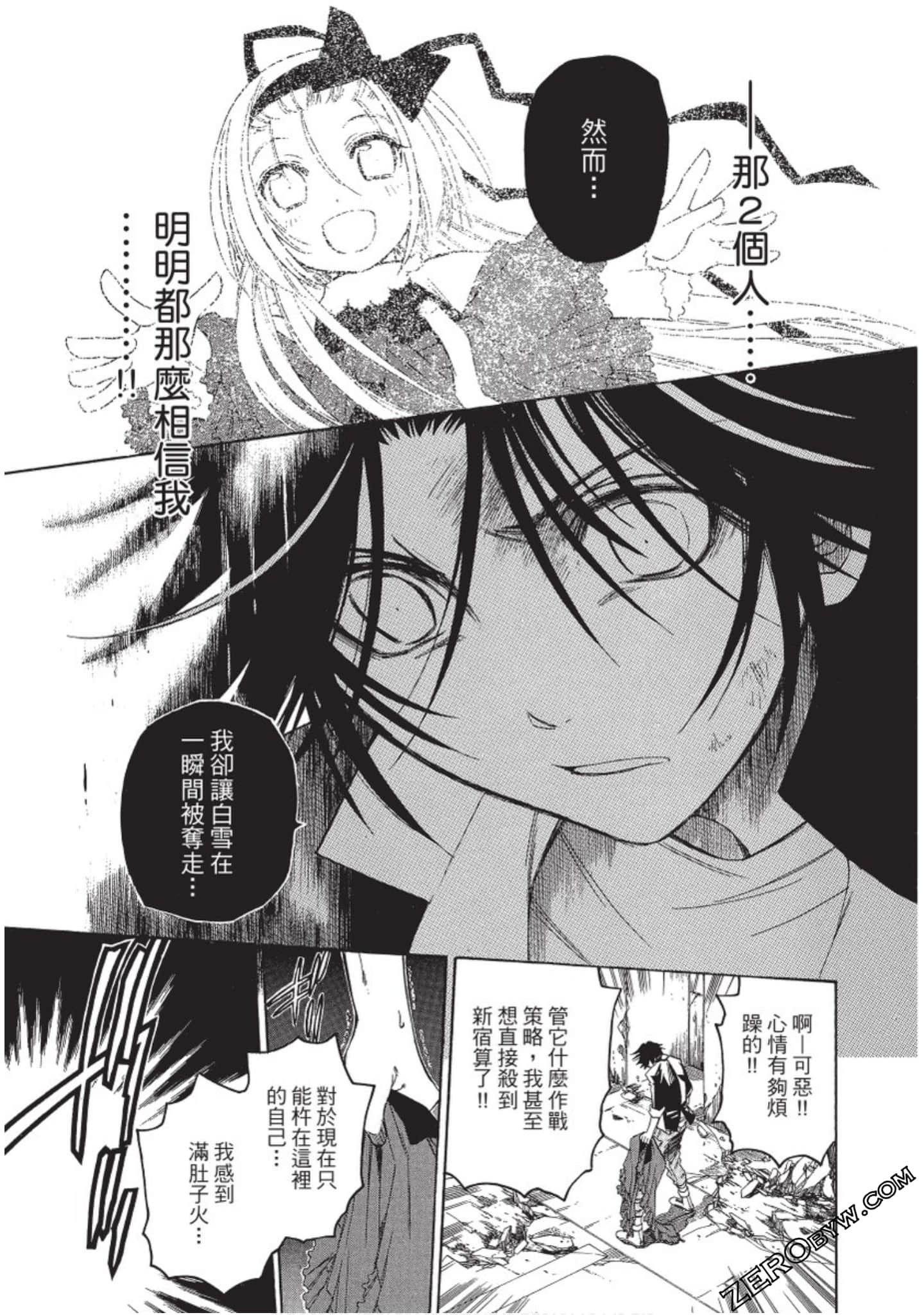 Page 136