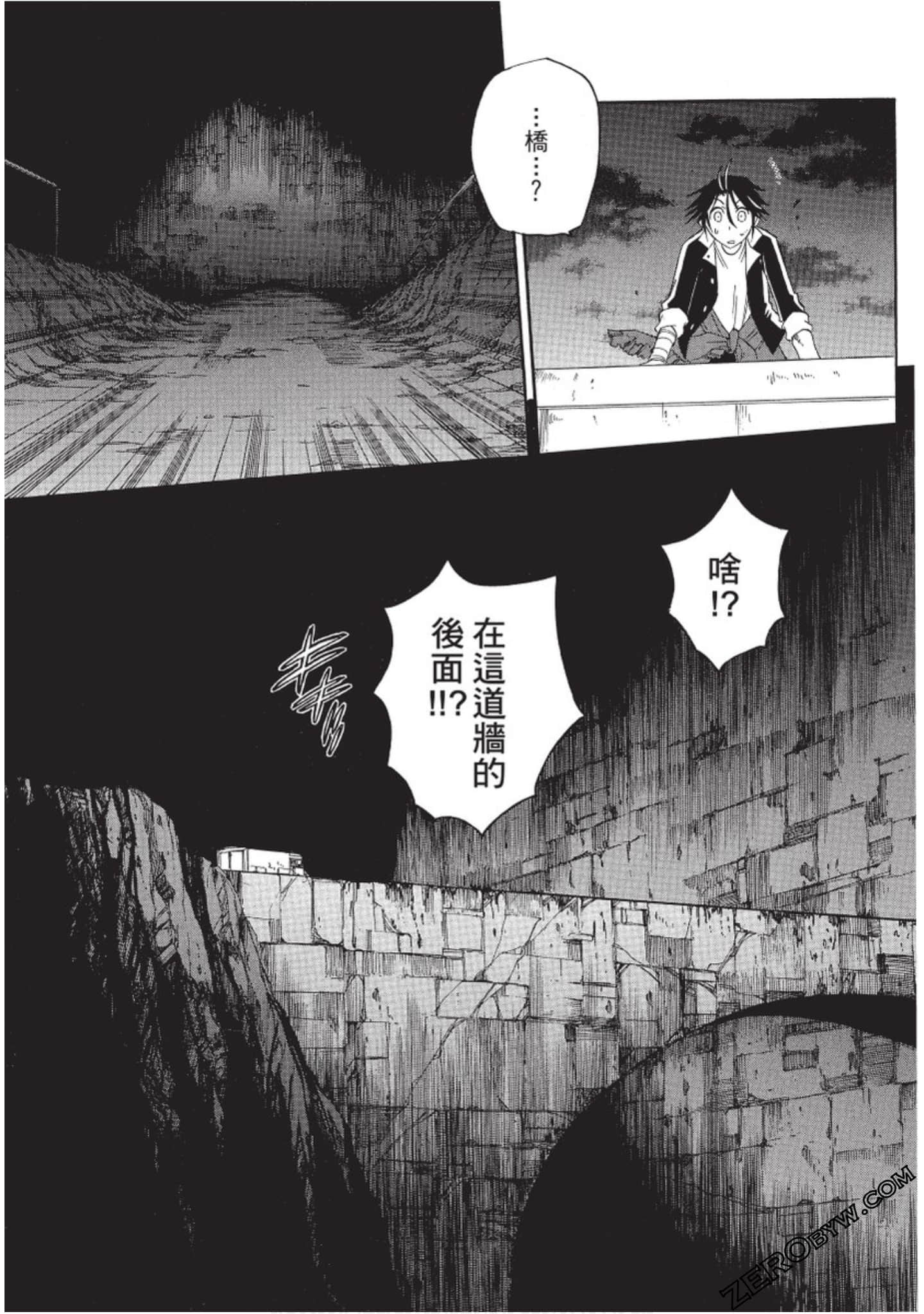 Page 158