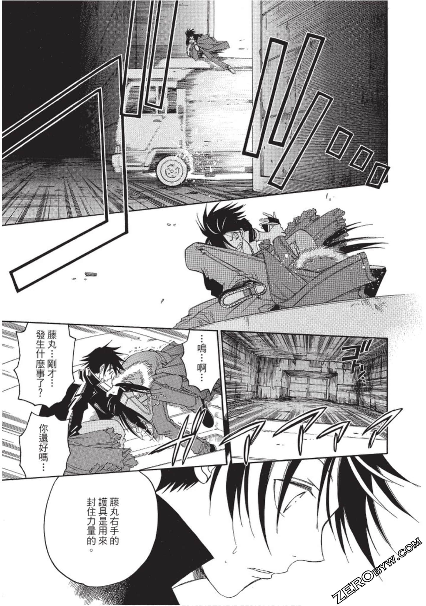 Page 166