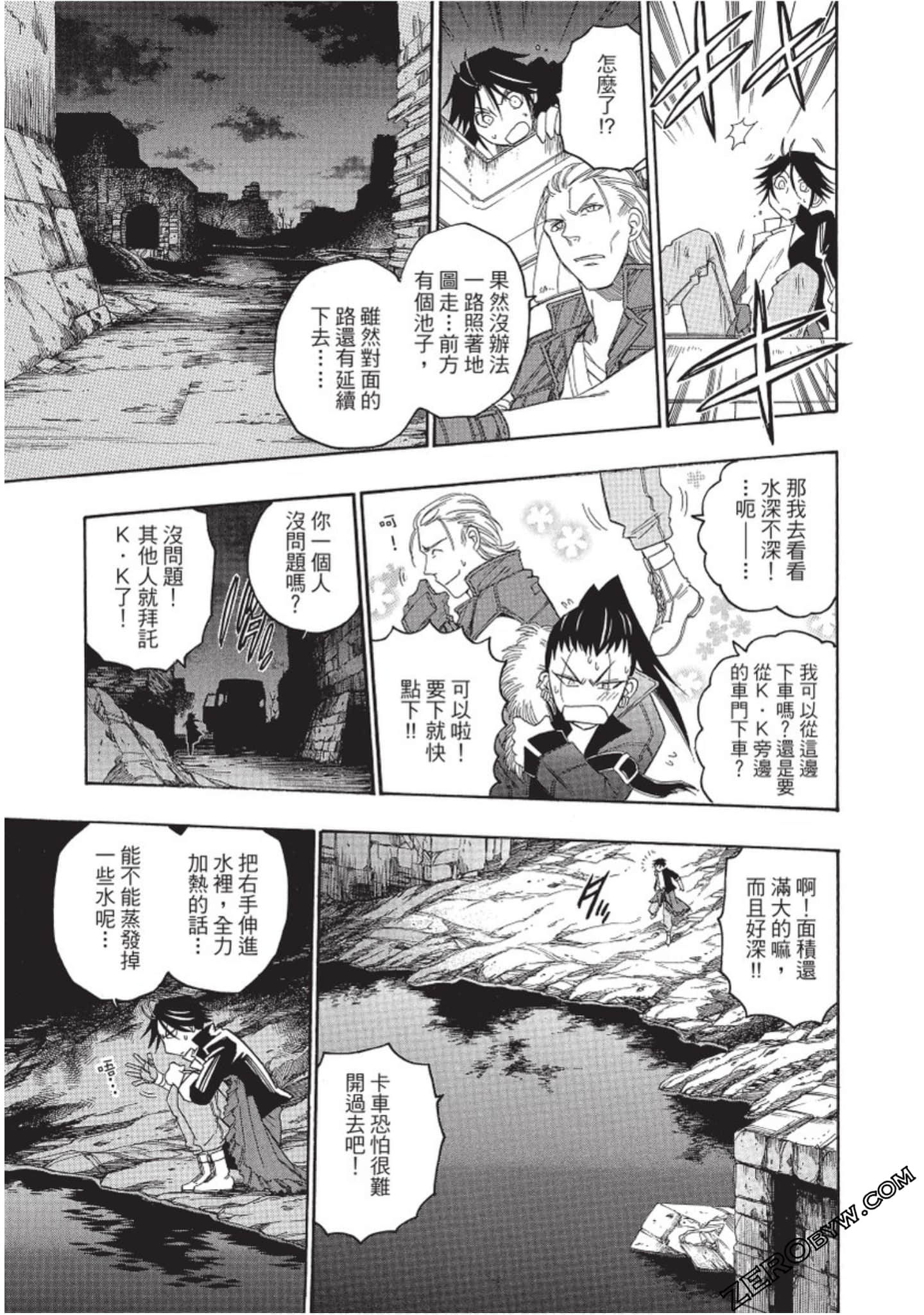 Page 182