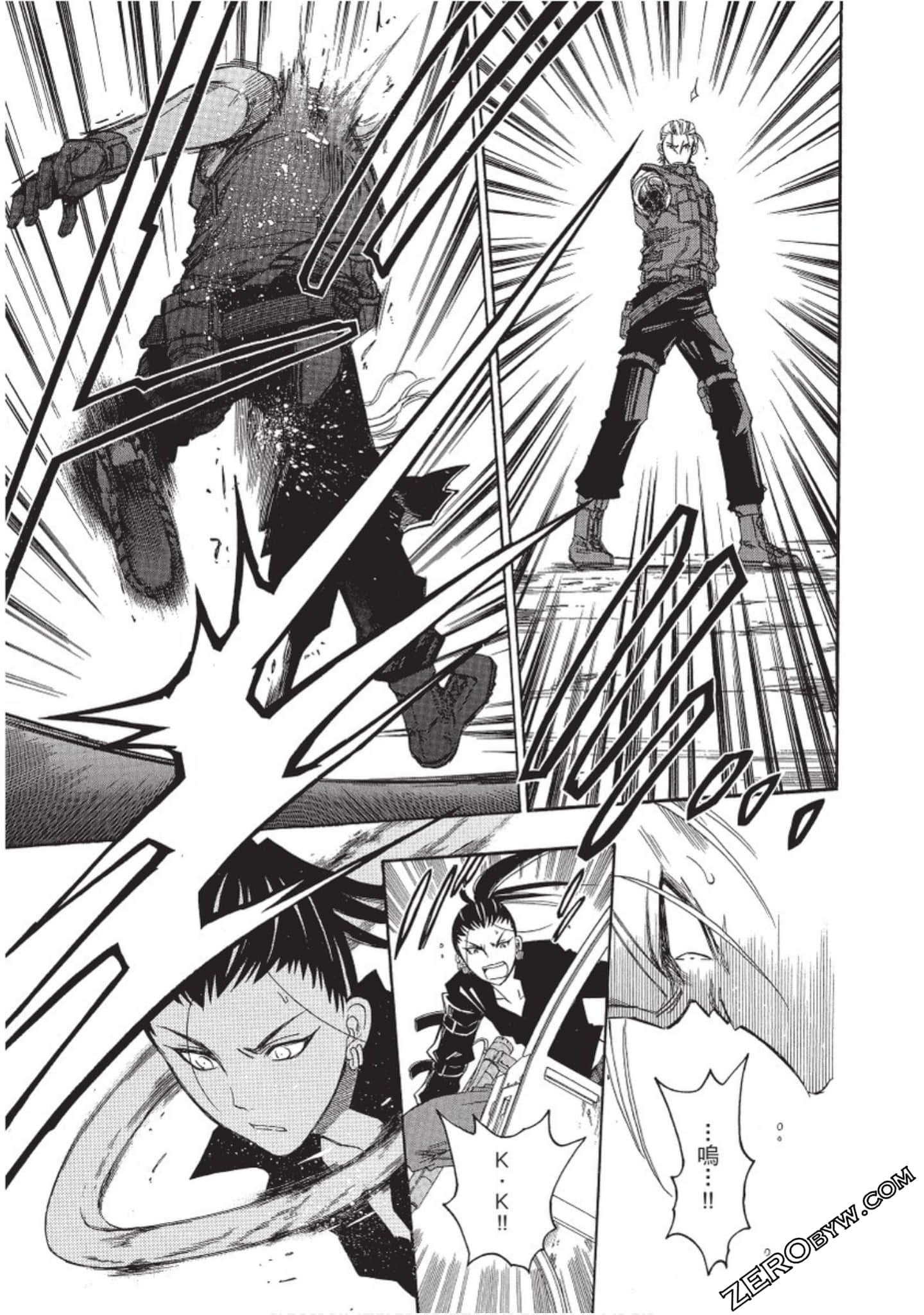 Page 206