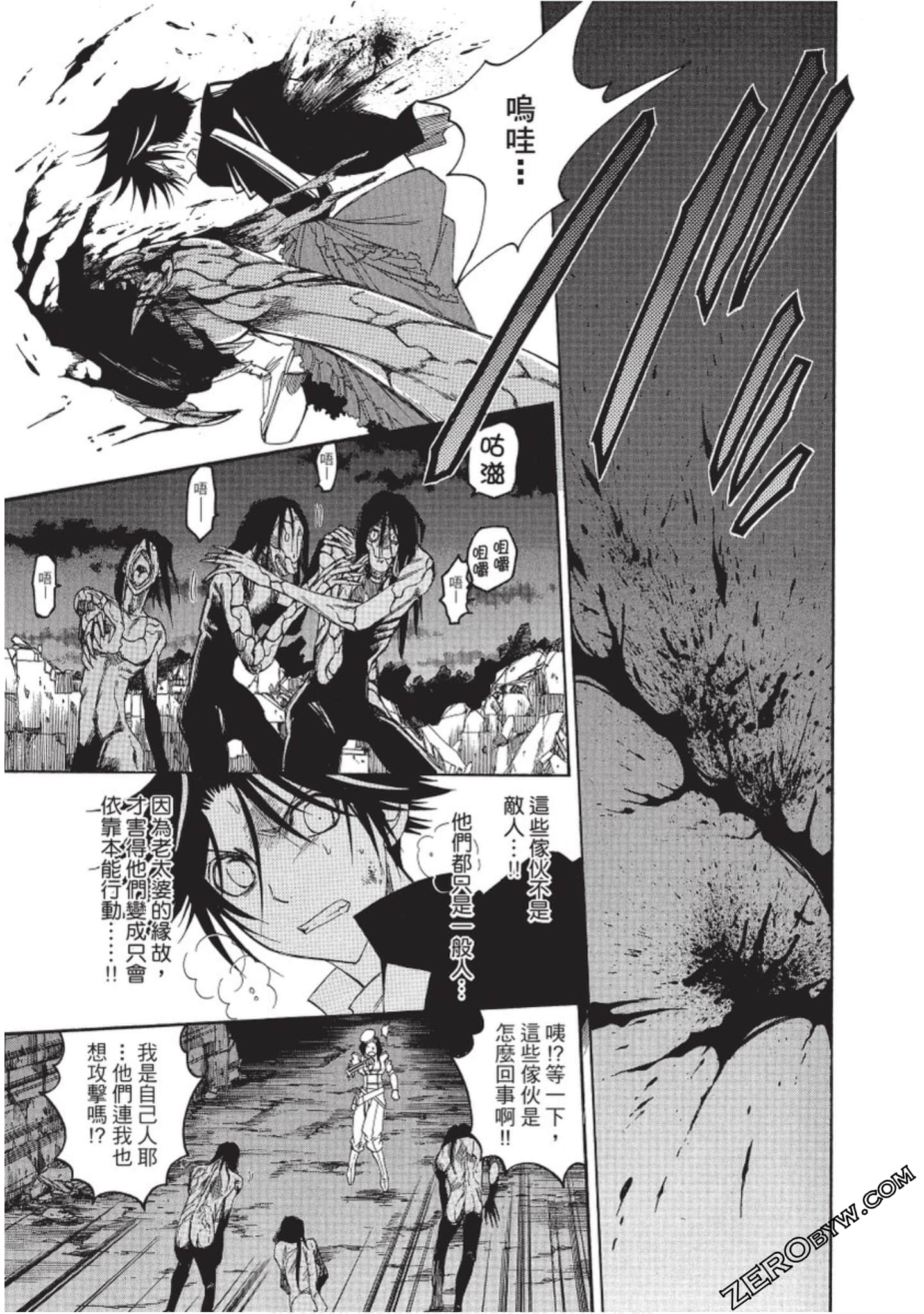 Page 208