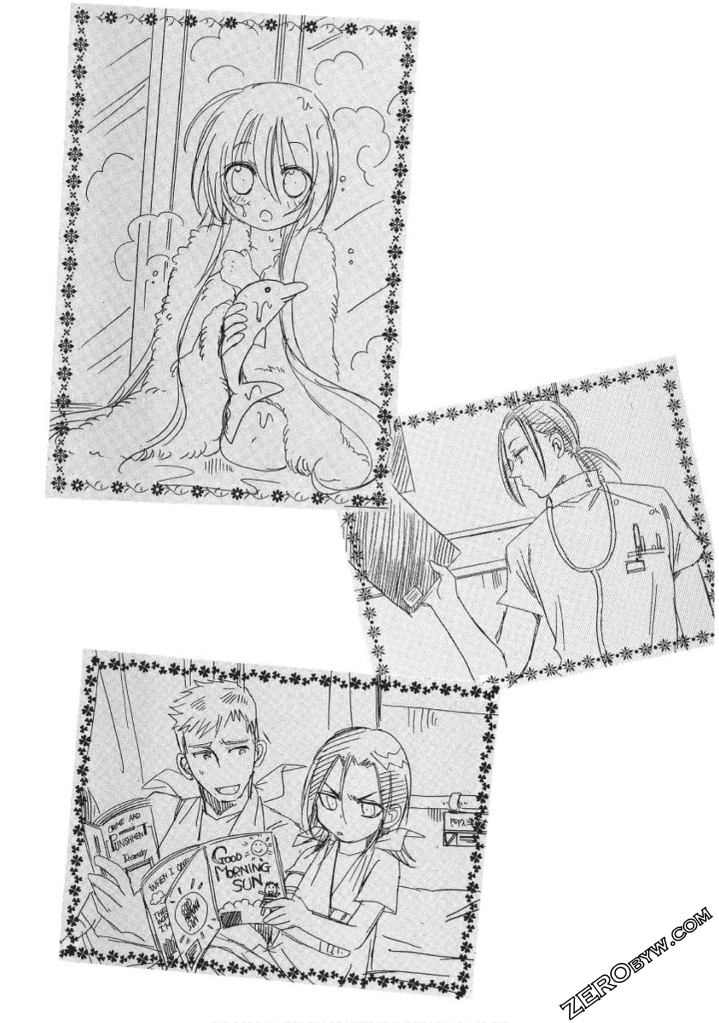 Page 211