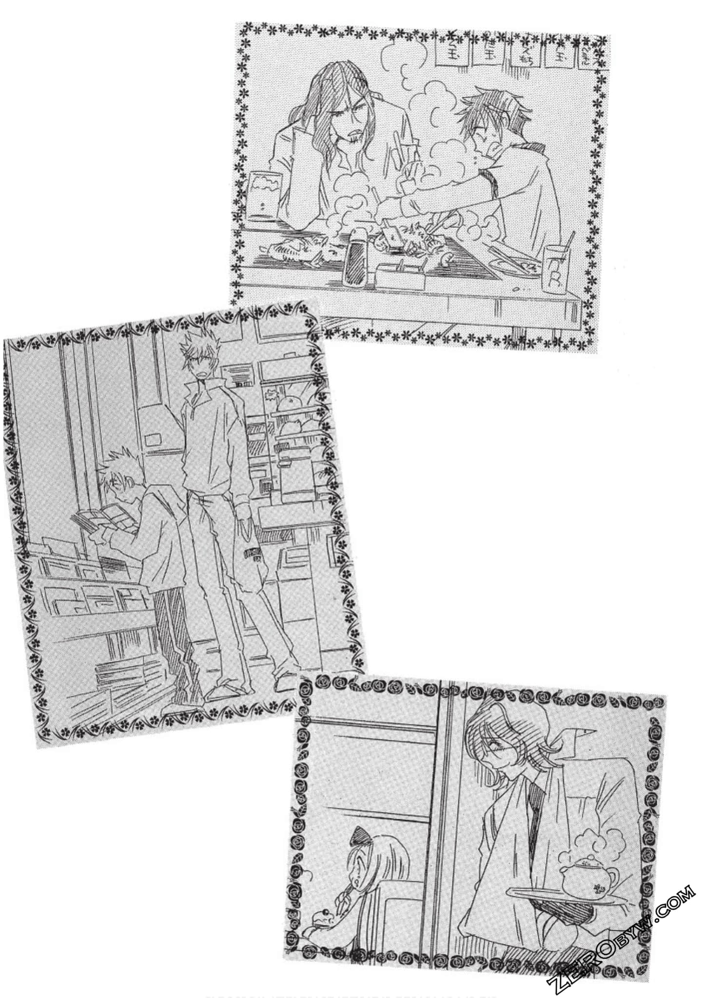 Page 212