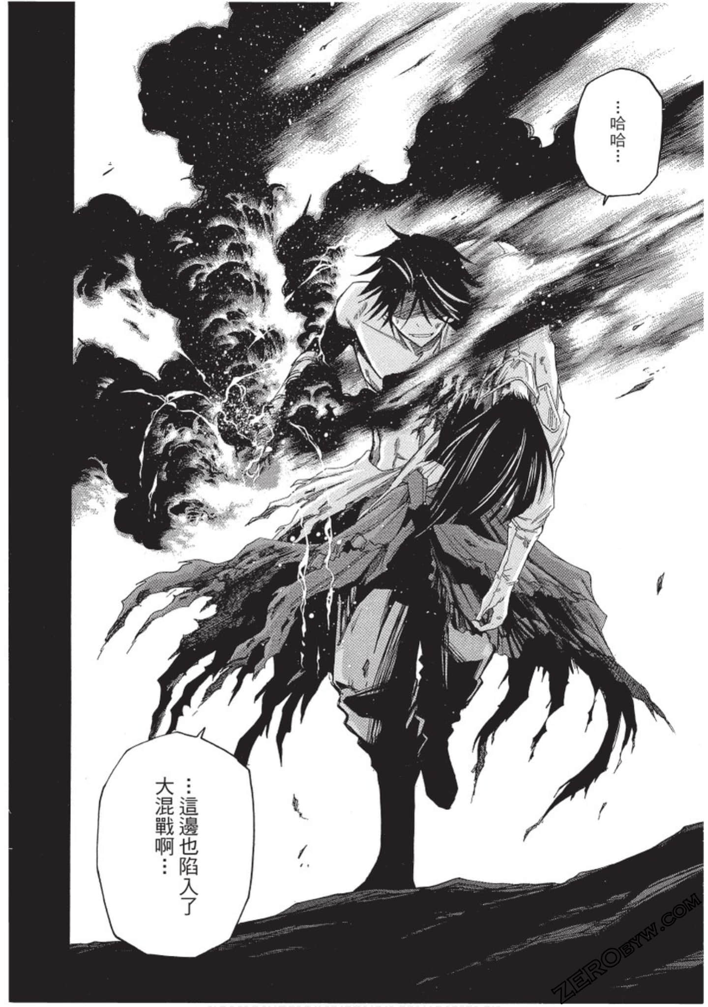 Page 55