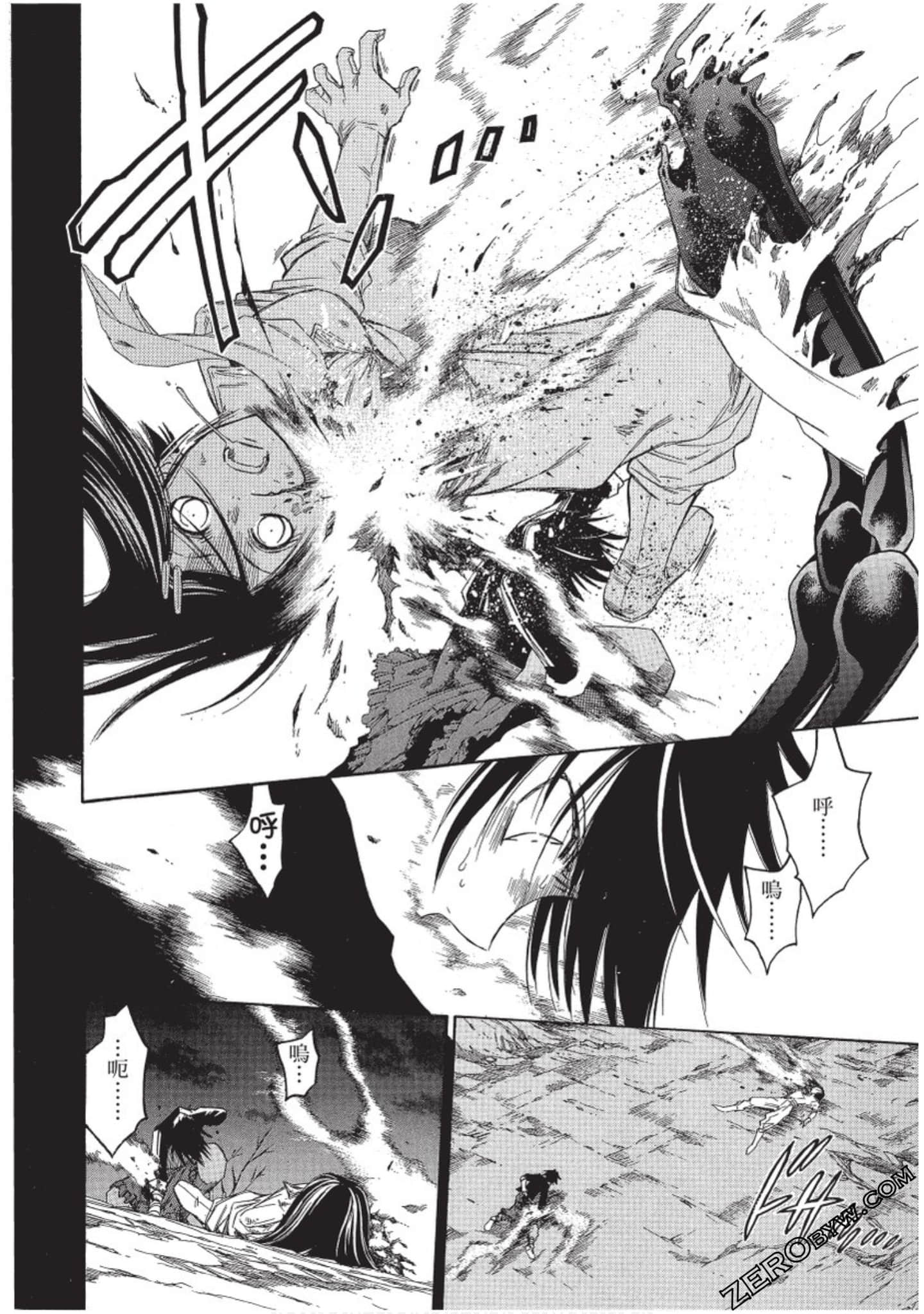 Page 63