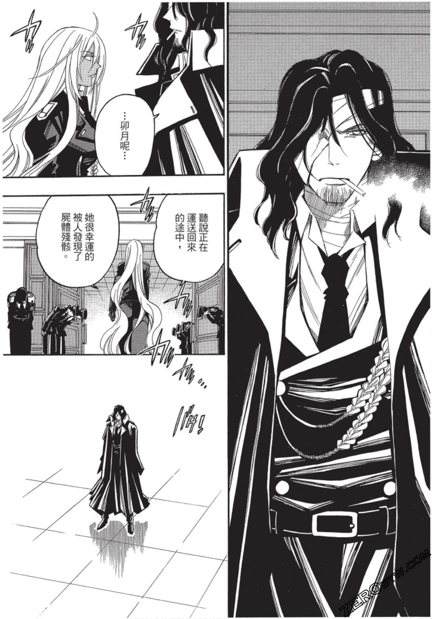 Page 100
