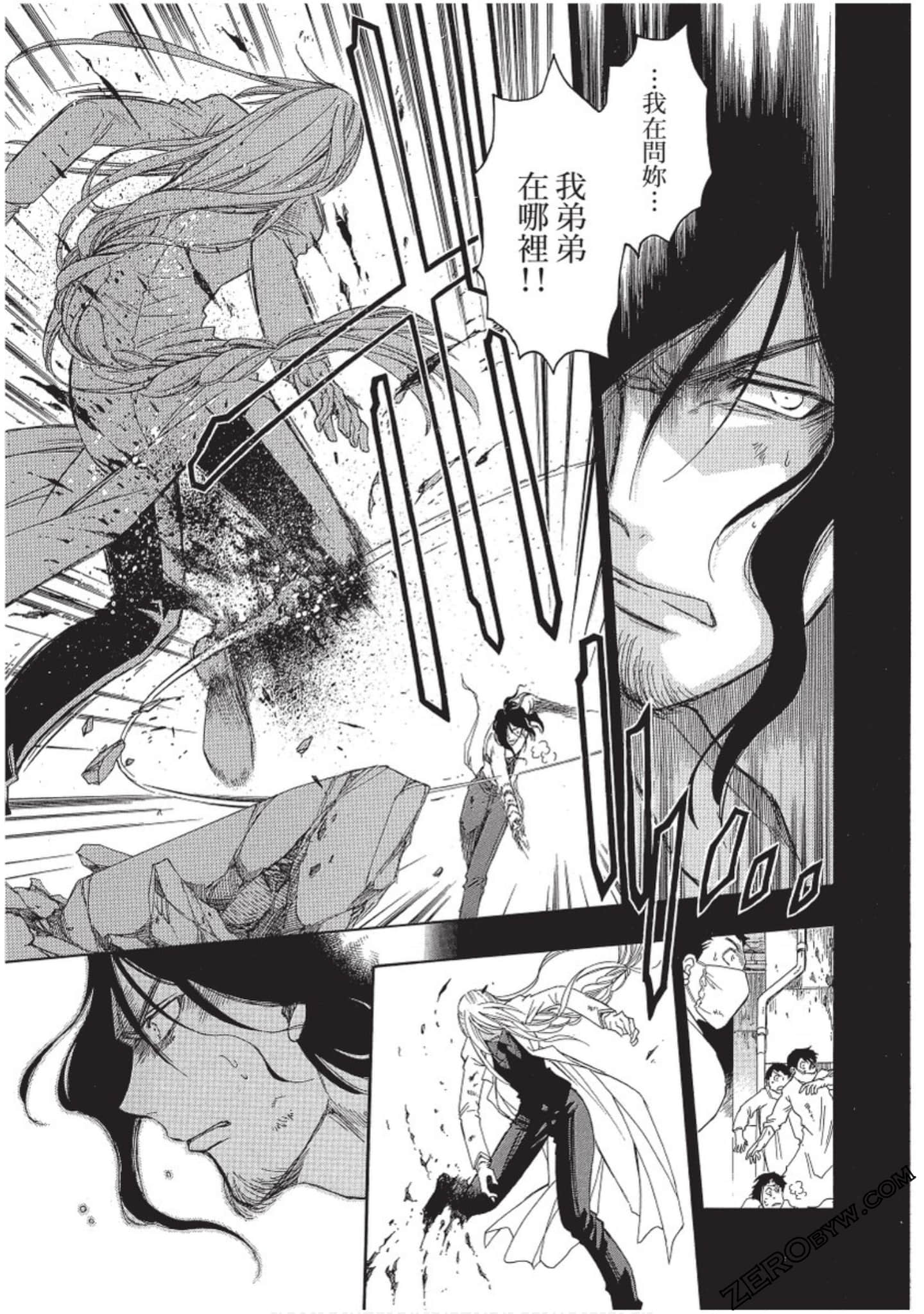 Page 124