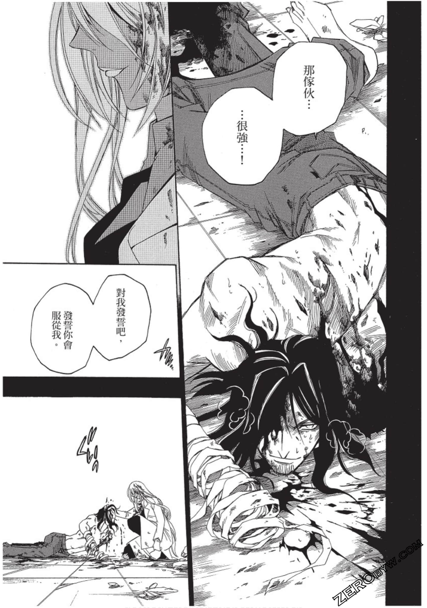 Page 128