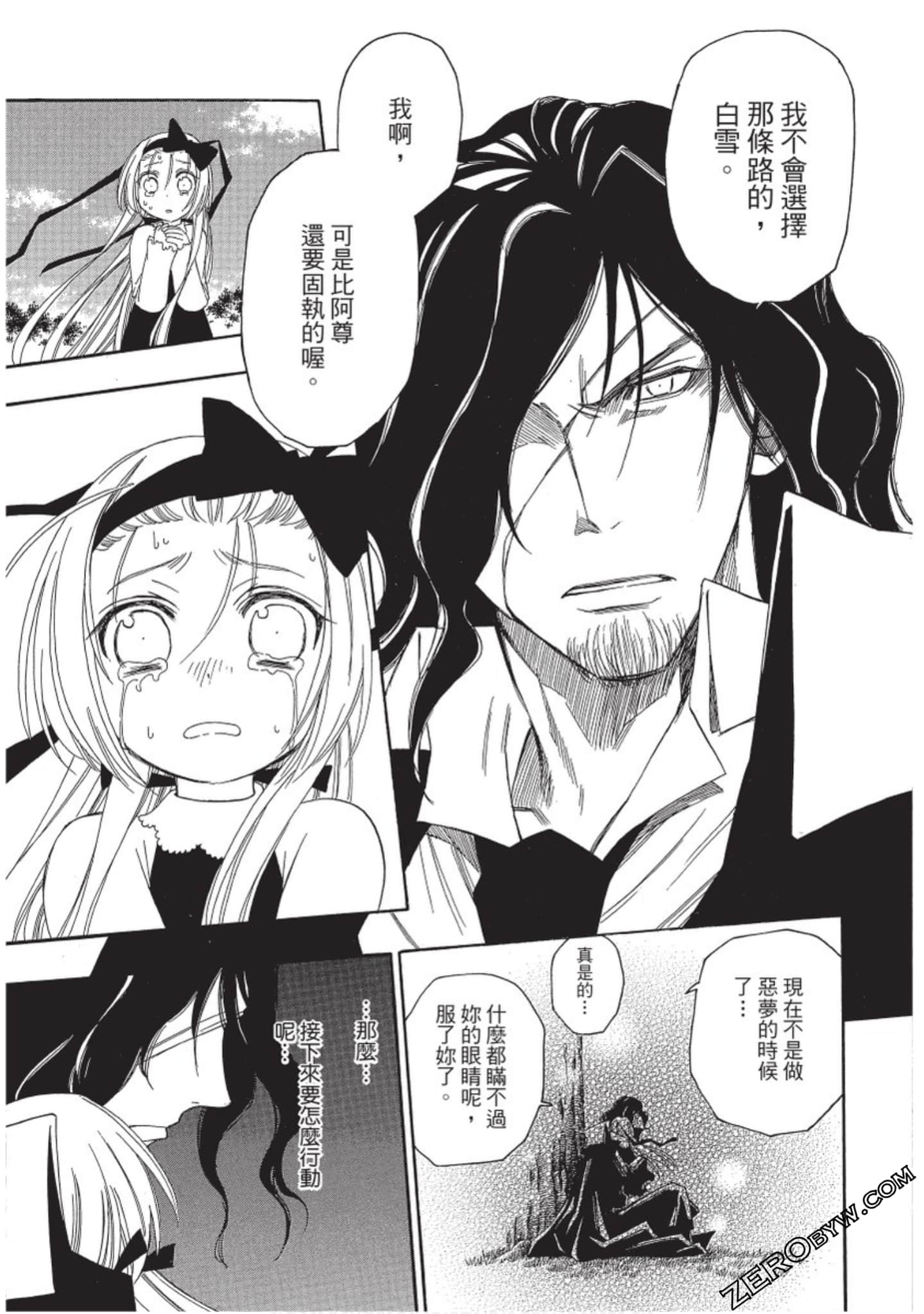 Page 136