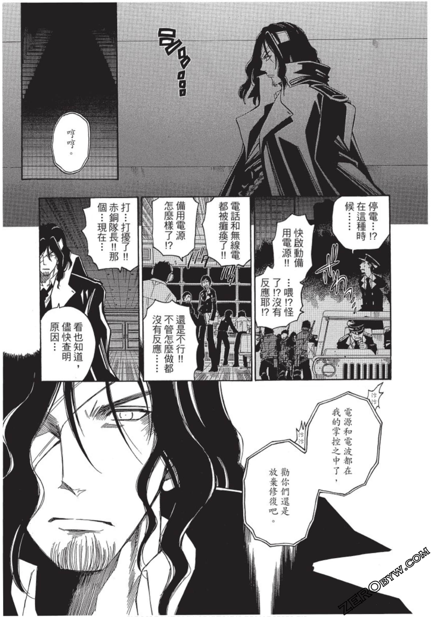 Page 170
