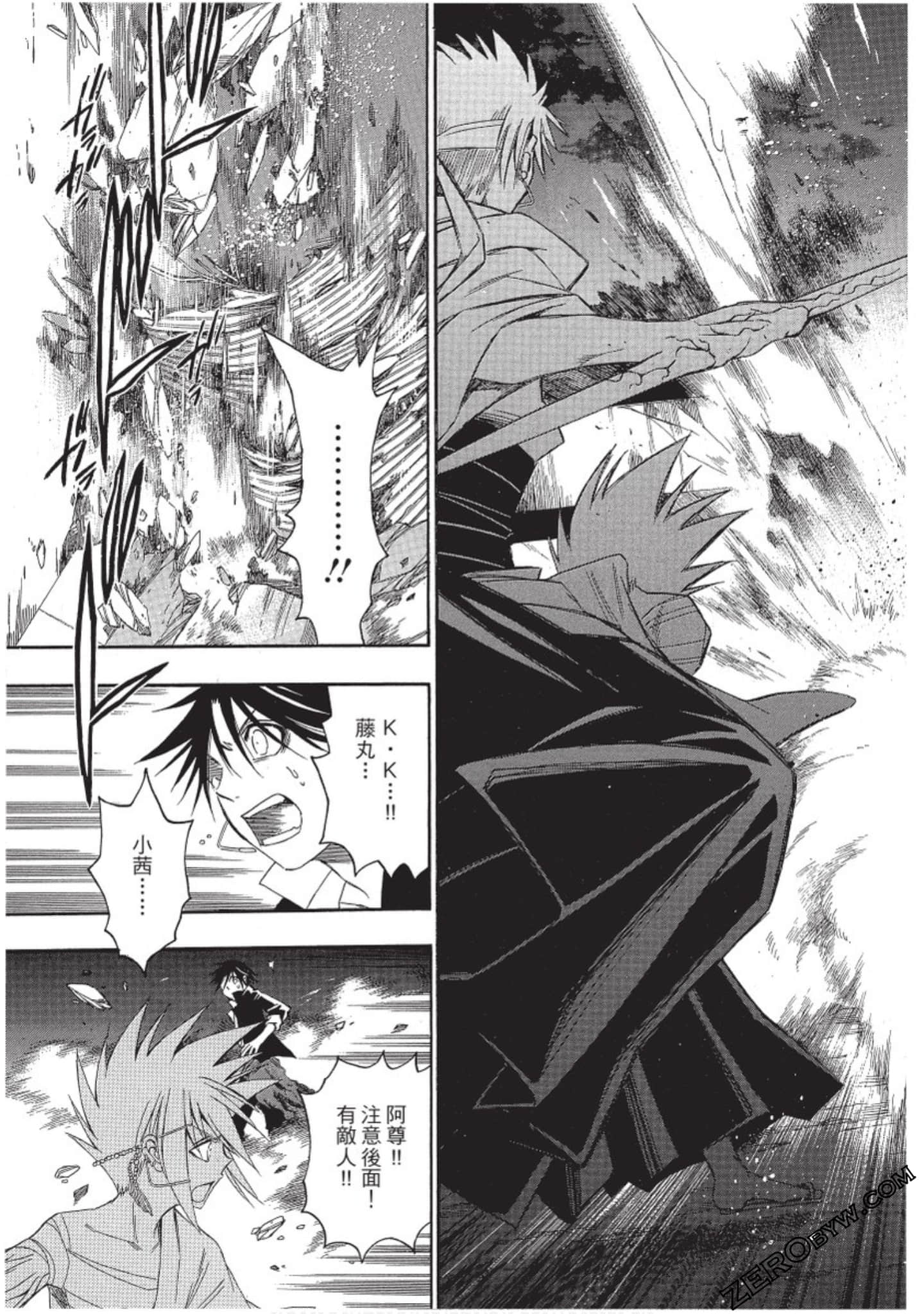 Page 198