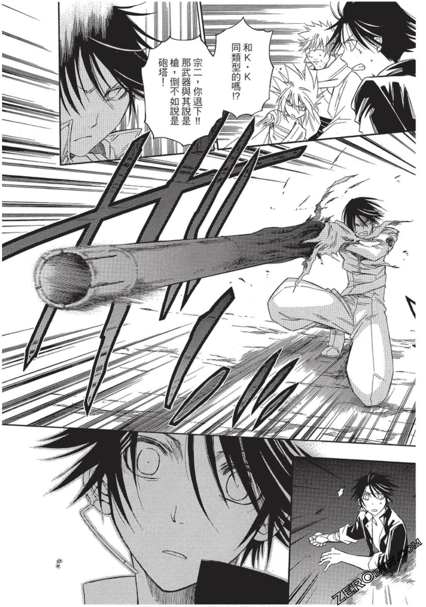 Page 200