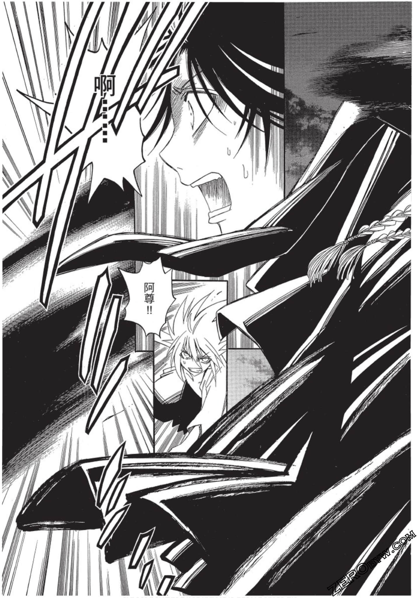 Page 202