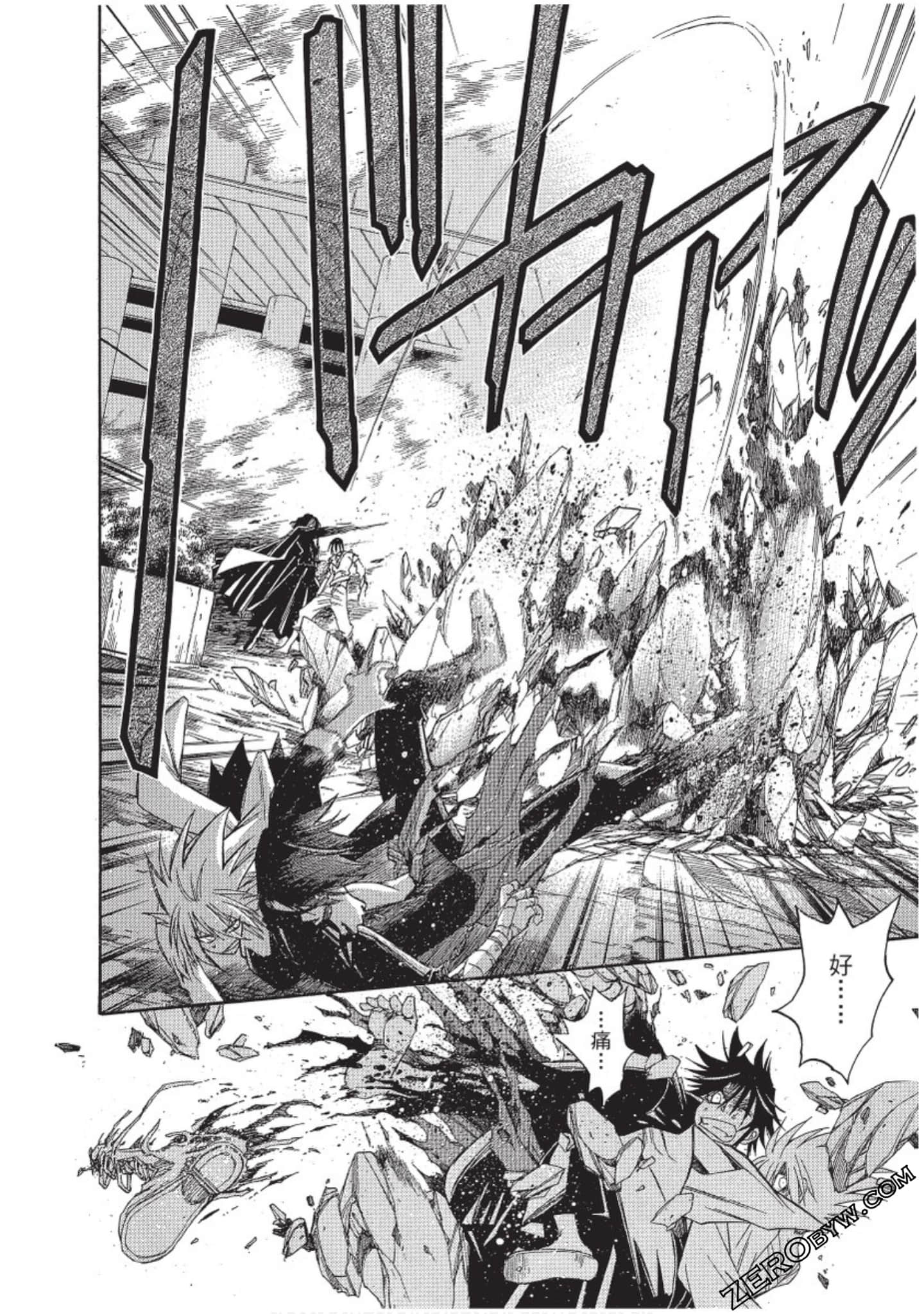 Page 203