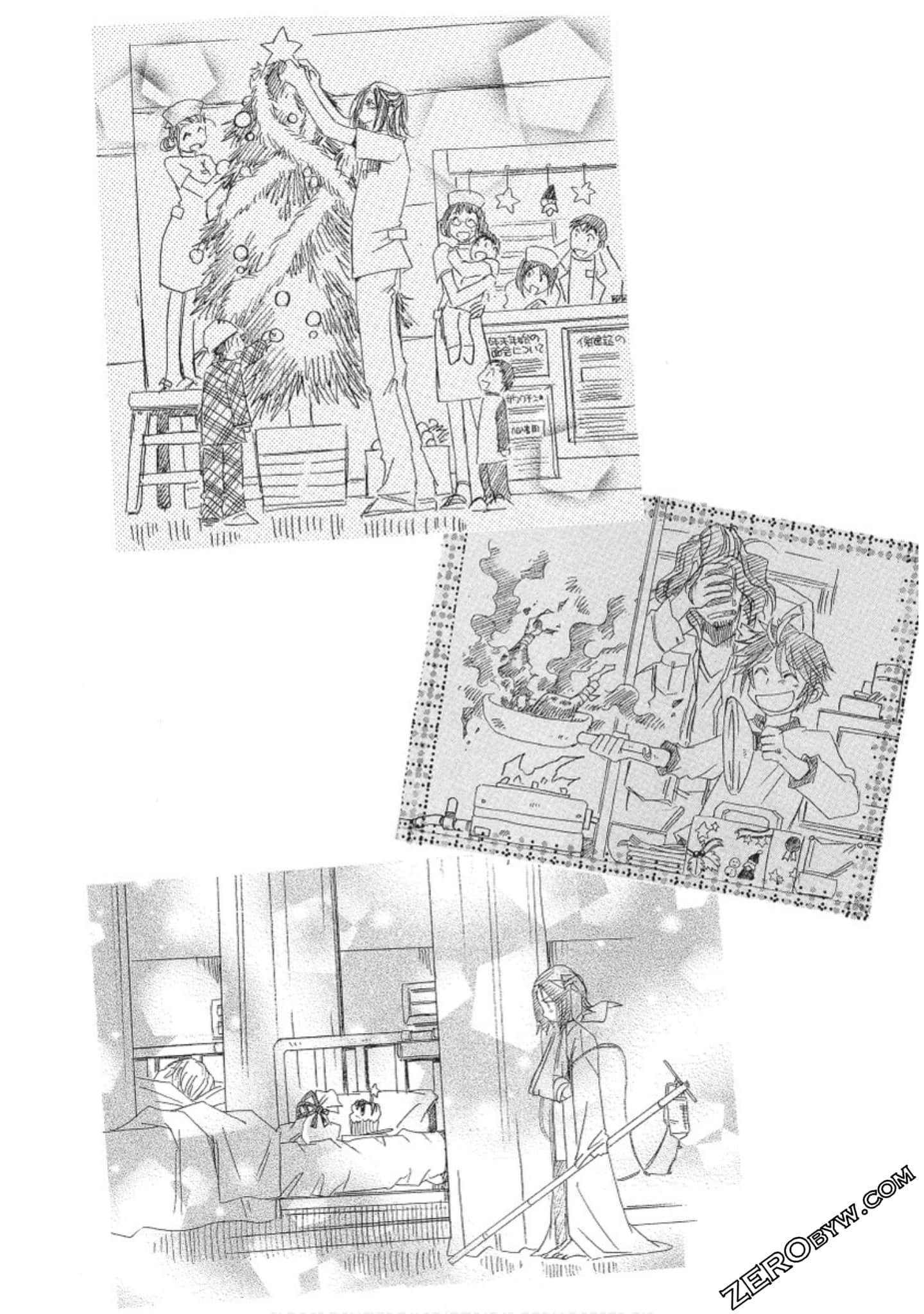 Page 207