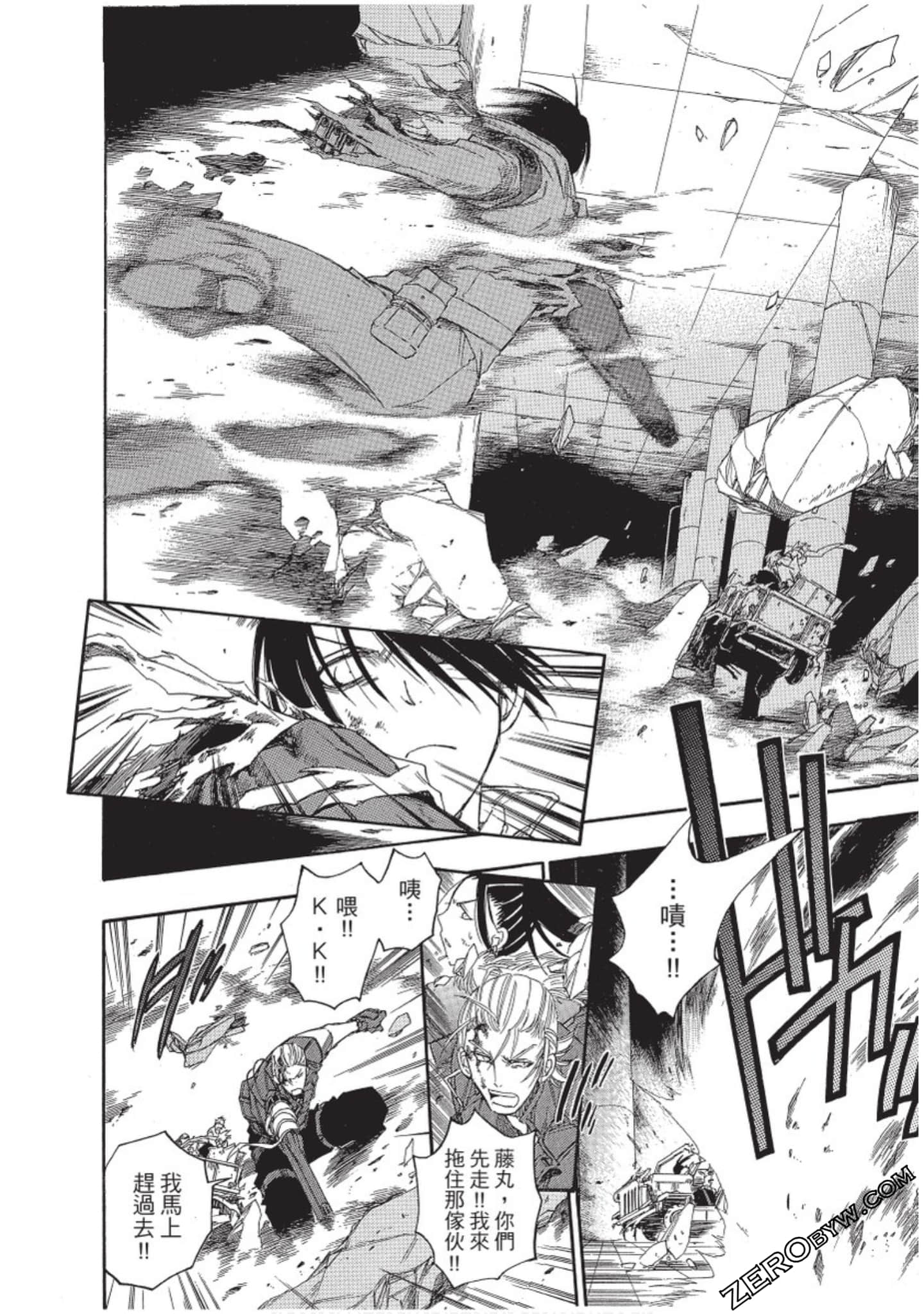 Page 27